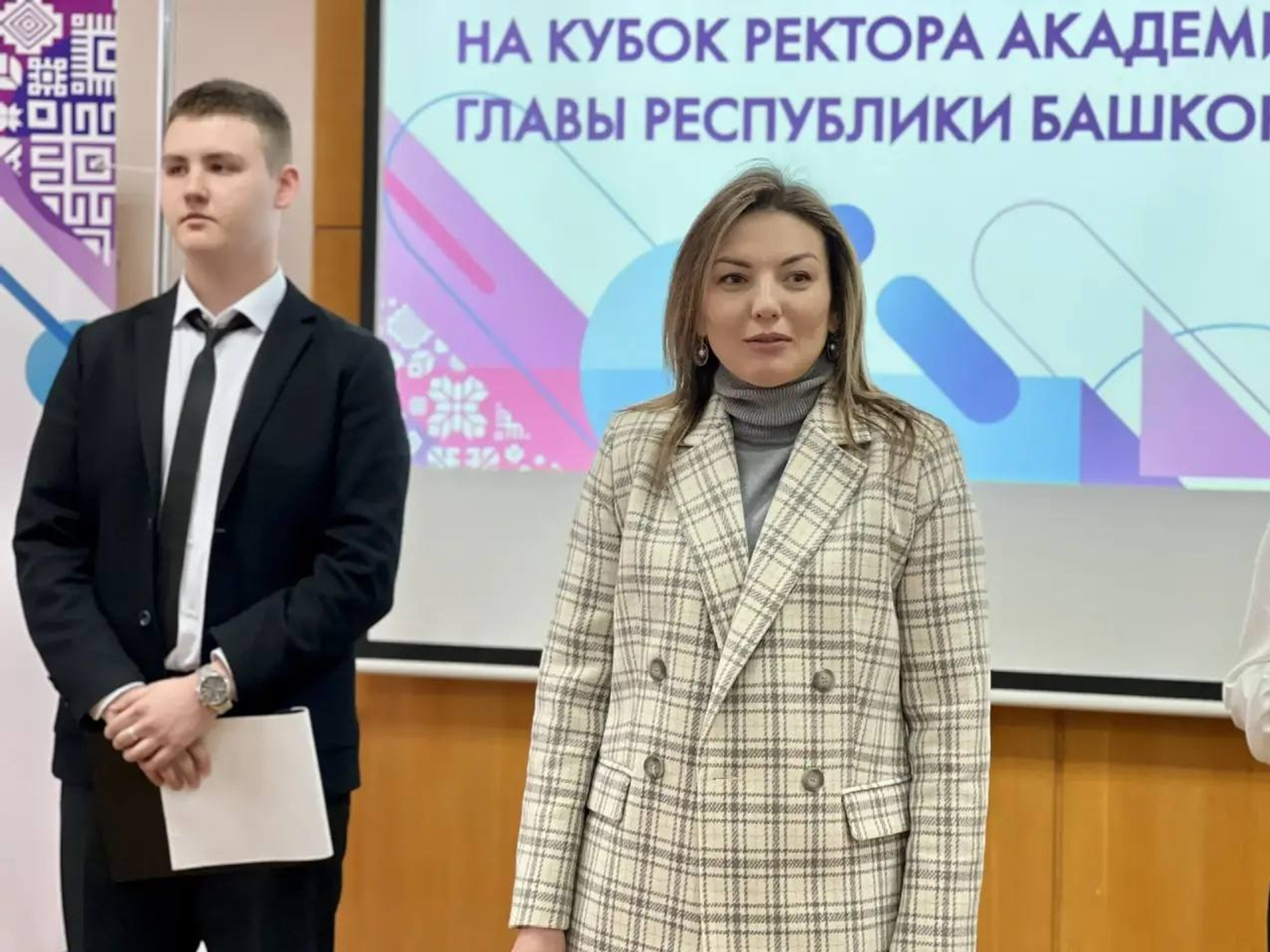 В Уфе прошел Межвузовский турнир по управленческим поединкам