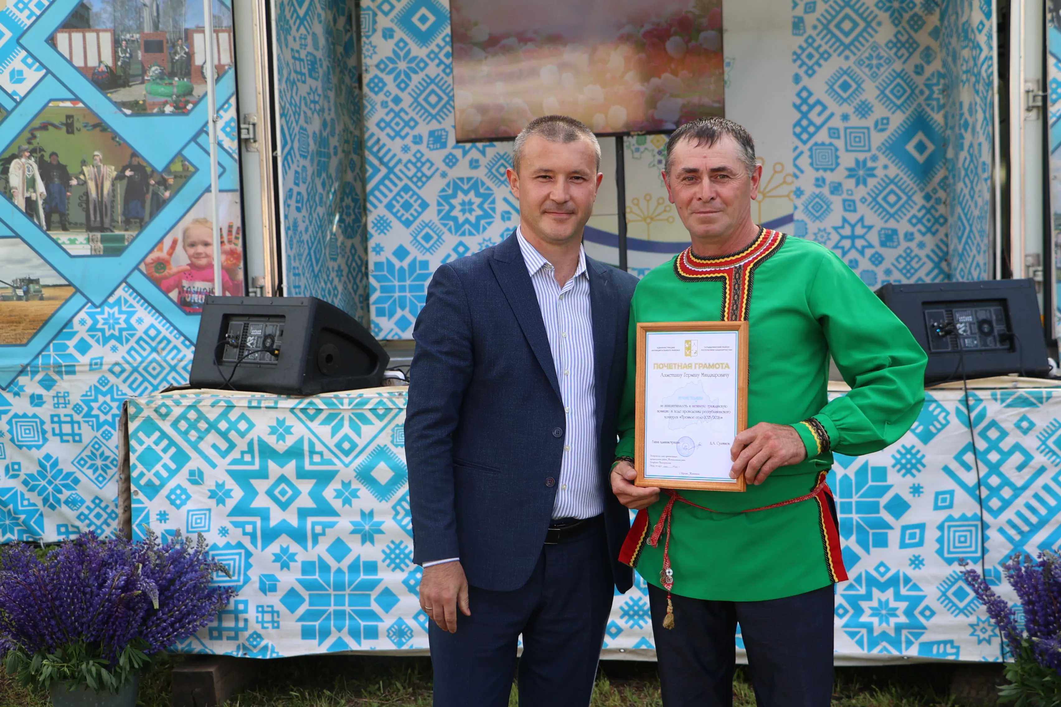 "Трезвое село" республика конкурсэ мыло-кыдо пыриськисьёсты ӟечкылазы