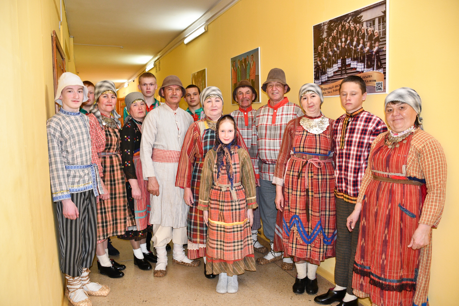 Янаулын фестиваль ортчиз