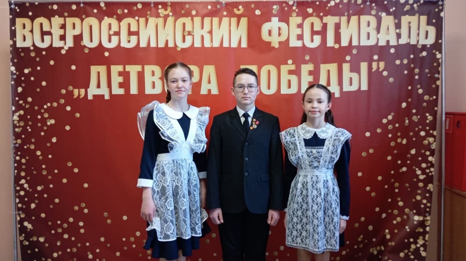 Юные татышлинцы покорили Санкт-Петербург на фестивале «ДеТвоРа Победы»