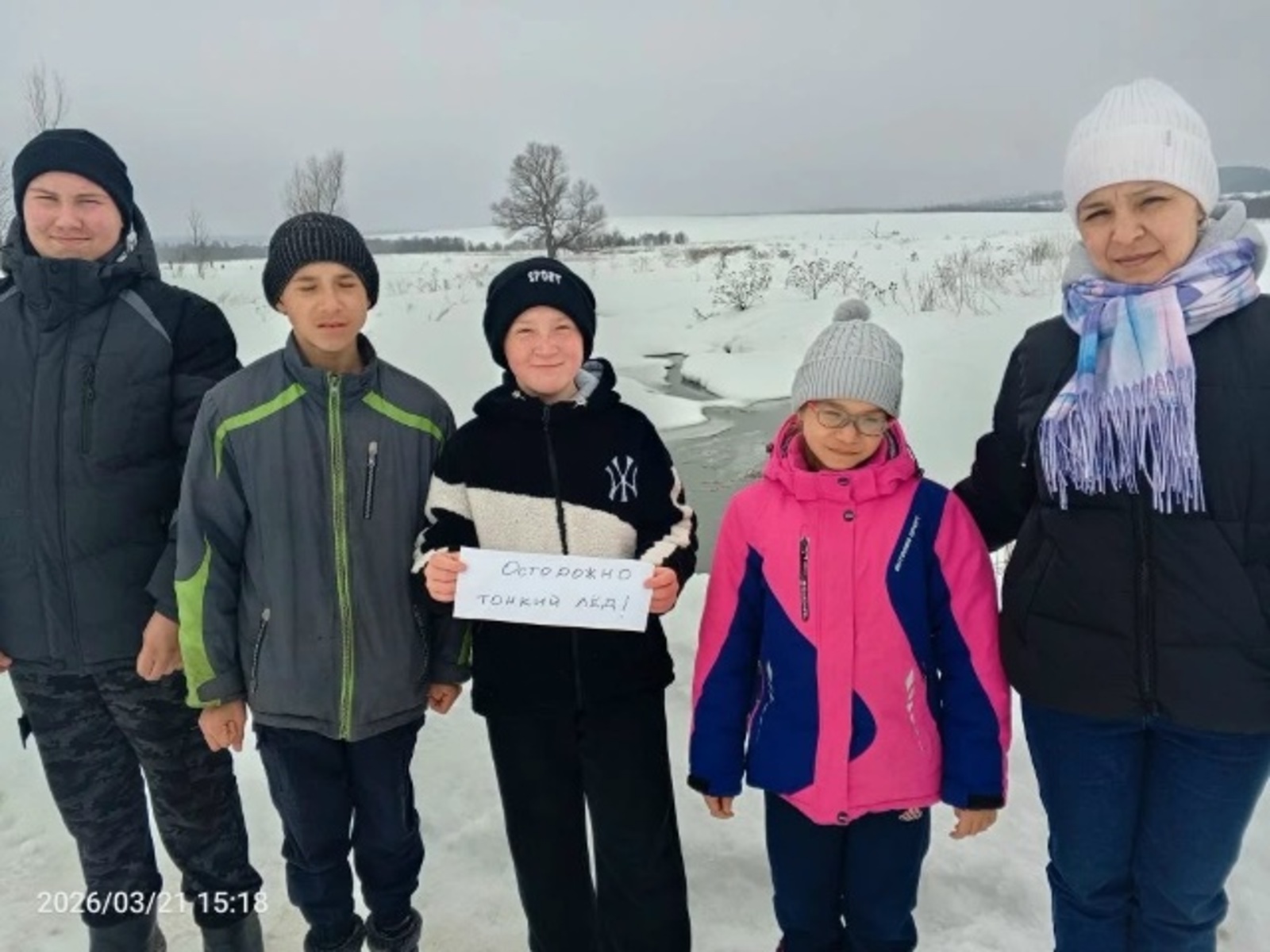 Байшадыысь нылпиос акцие пыриськизы