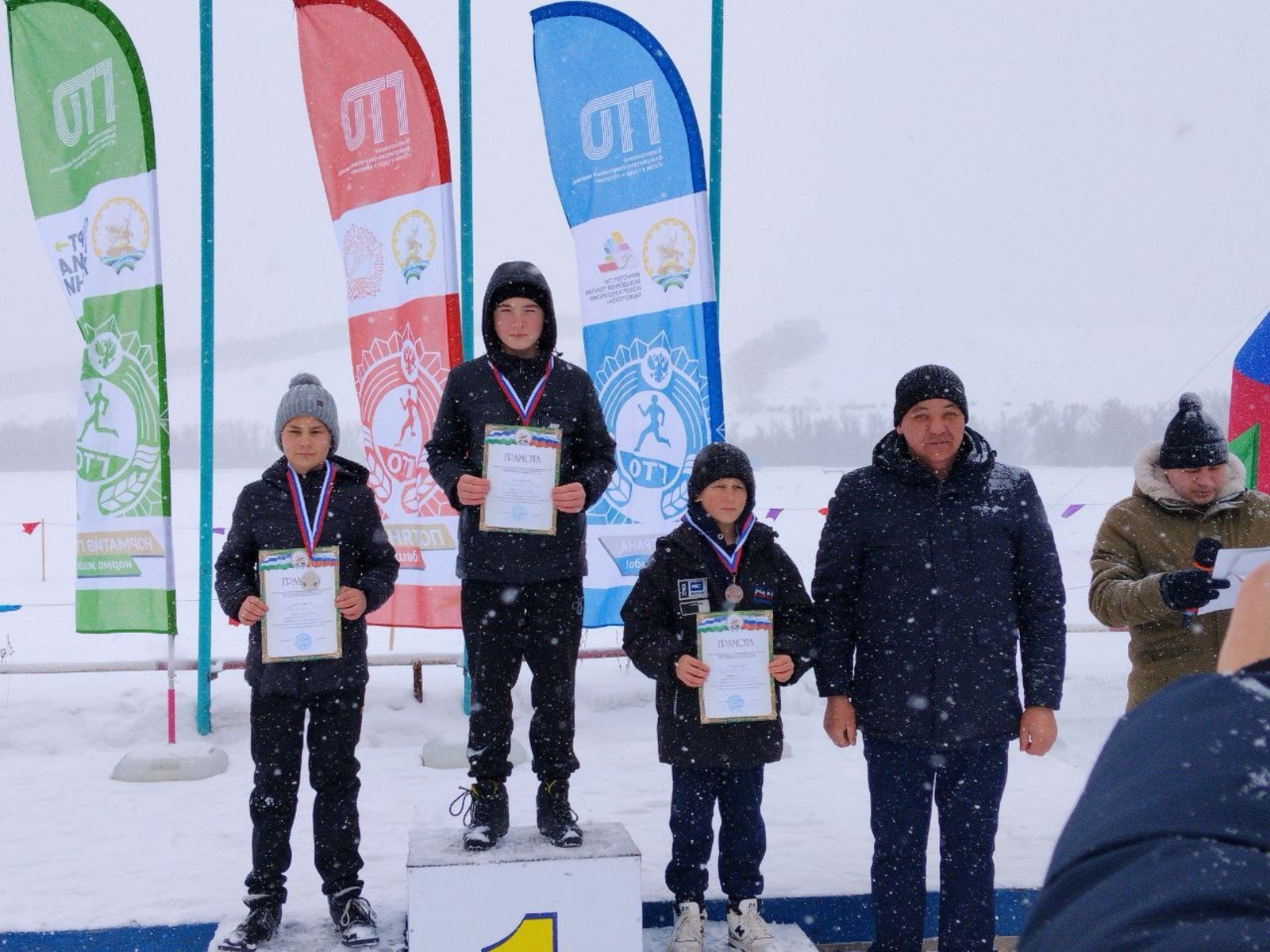 Ермекей ёросын куасэн ӵошатскон ортчиз