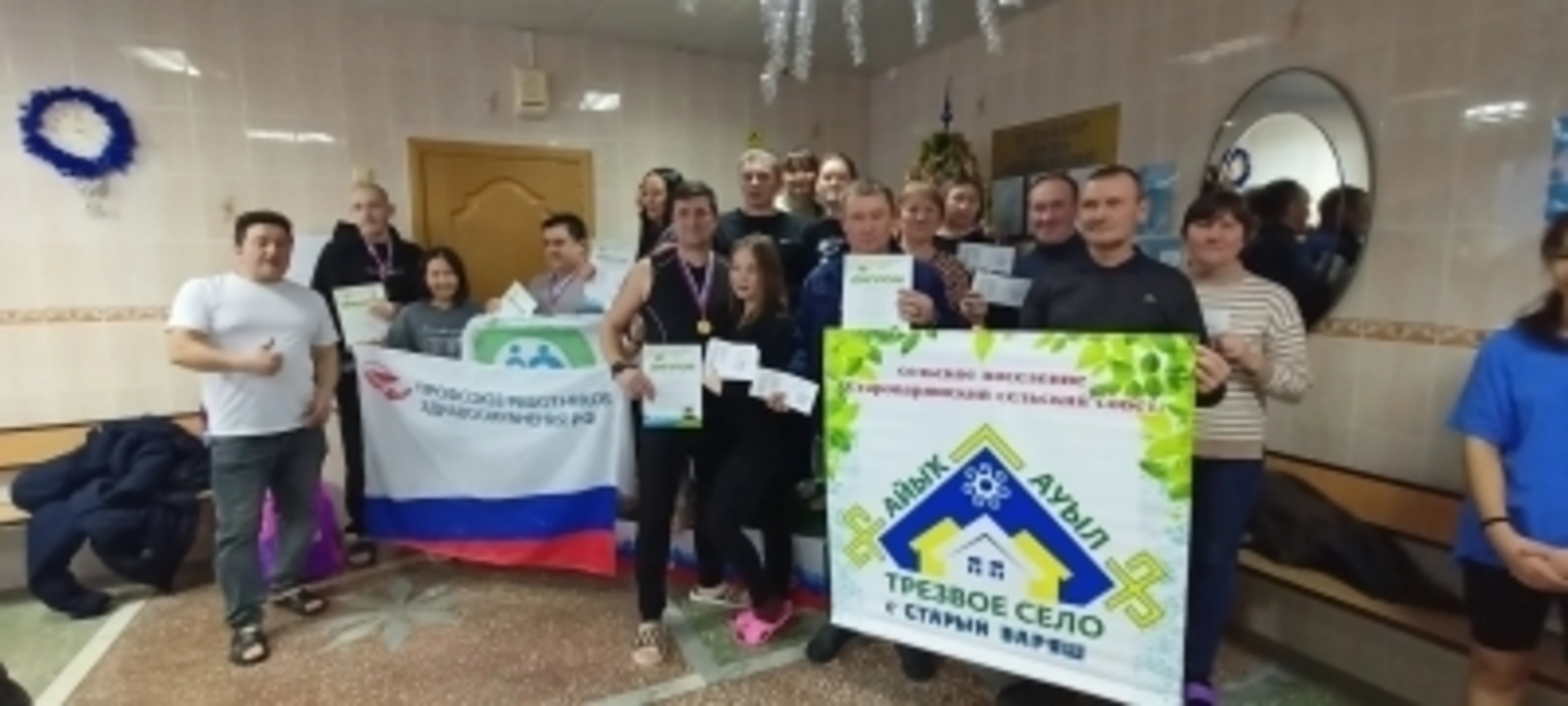 Ӵошатсконысь куинетӥ интыен бертӥзы