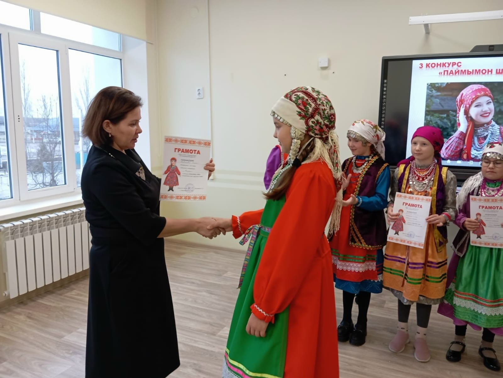 Куать нылъёс – куать чеберайёс