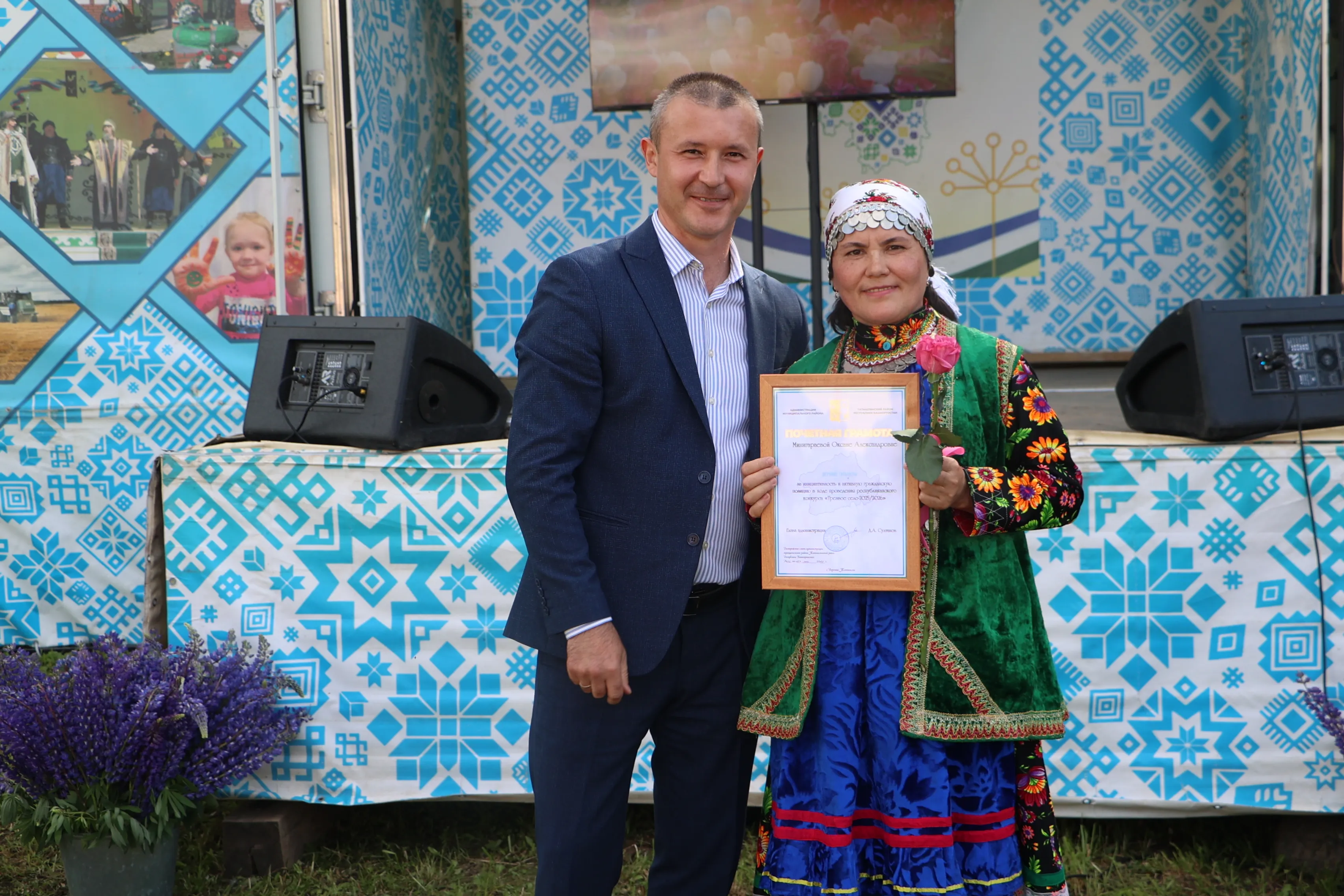 "Трезвое село" республика конкурсэ мыло-кыдо пыриськисьёсты ӟечкылазы