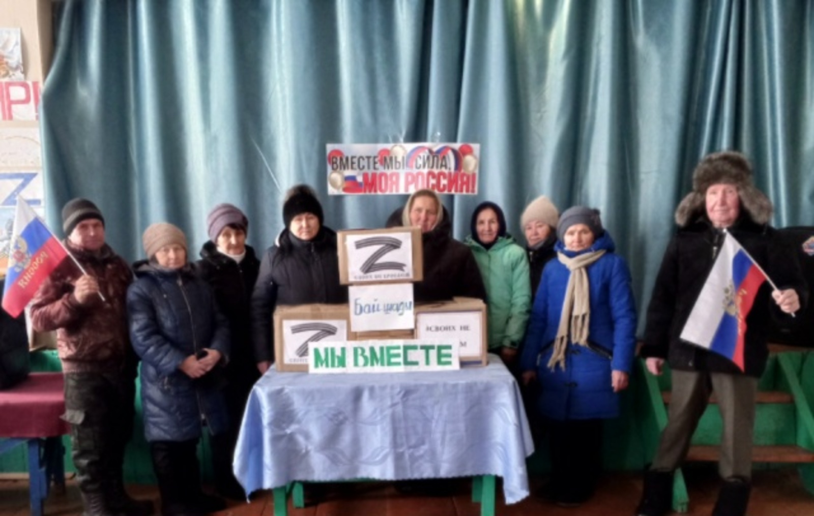 Юрттэт ожгарчиослы одно ик пыкет луоз