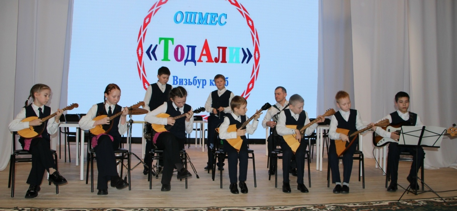 Конкурсын вормисе потӥзы