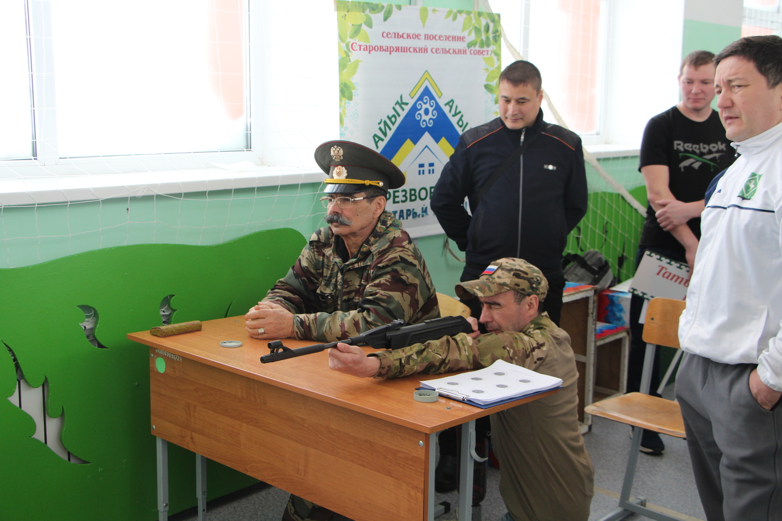 Янаул ёросын "СВОи в спорте" фестиваль ортчиз