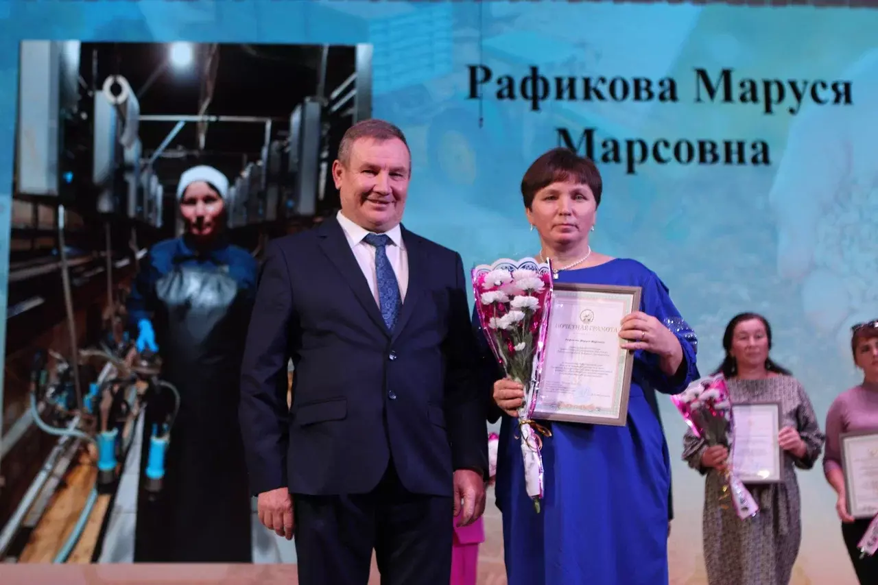 Татышлы ёросын гурт удысын ужасьёсты данъязы