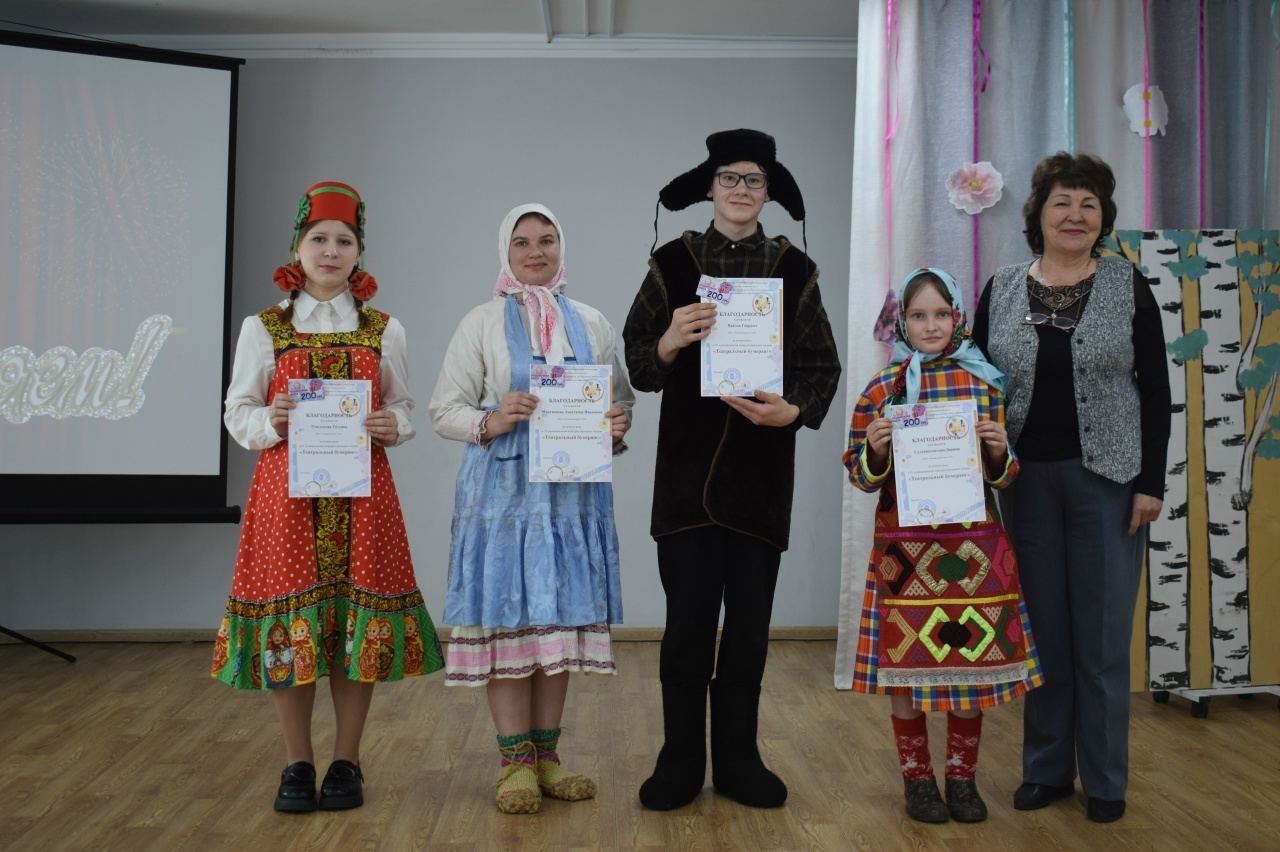 Конкурс выль кизилиосты ӝуатӥз