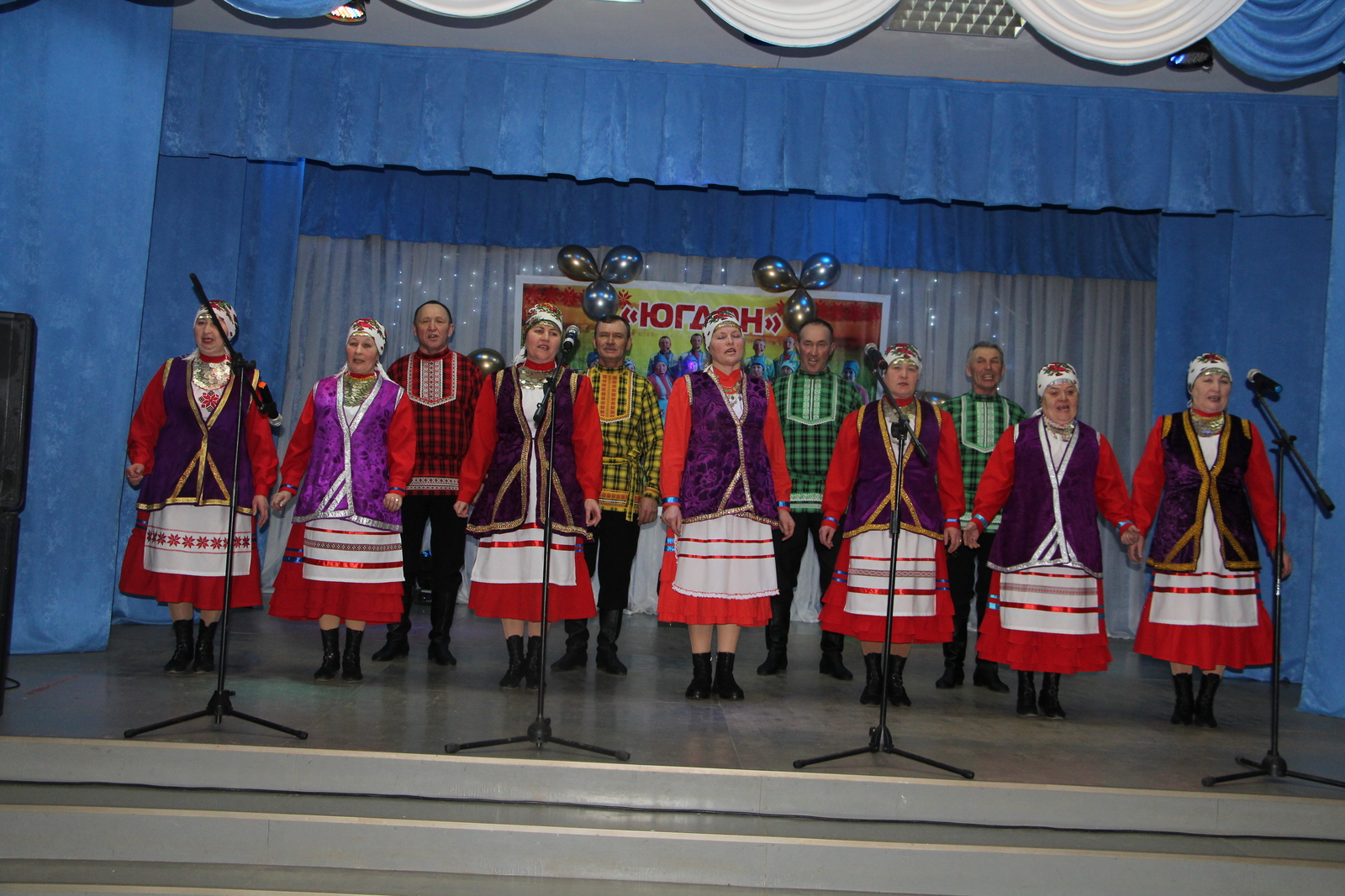 "Югдон" удмурт калык фольклор ансамбль юбилейзэ пусйиз