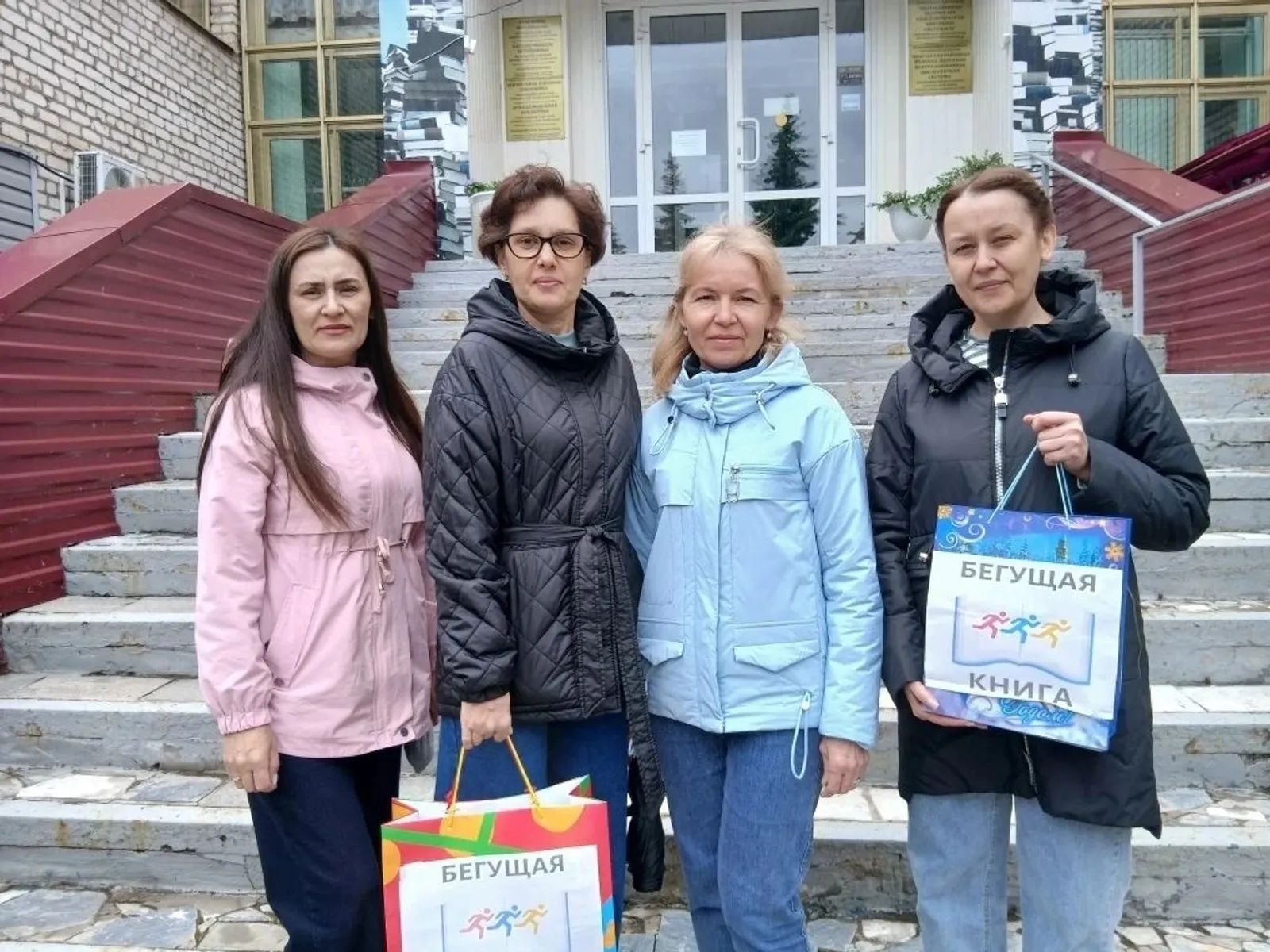 Библиотекарьёс акцие пыриськизы
