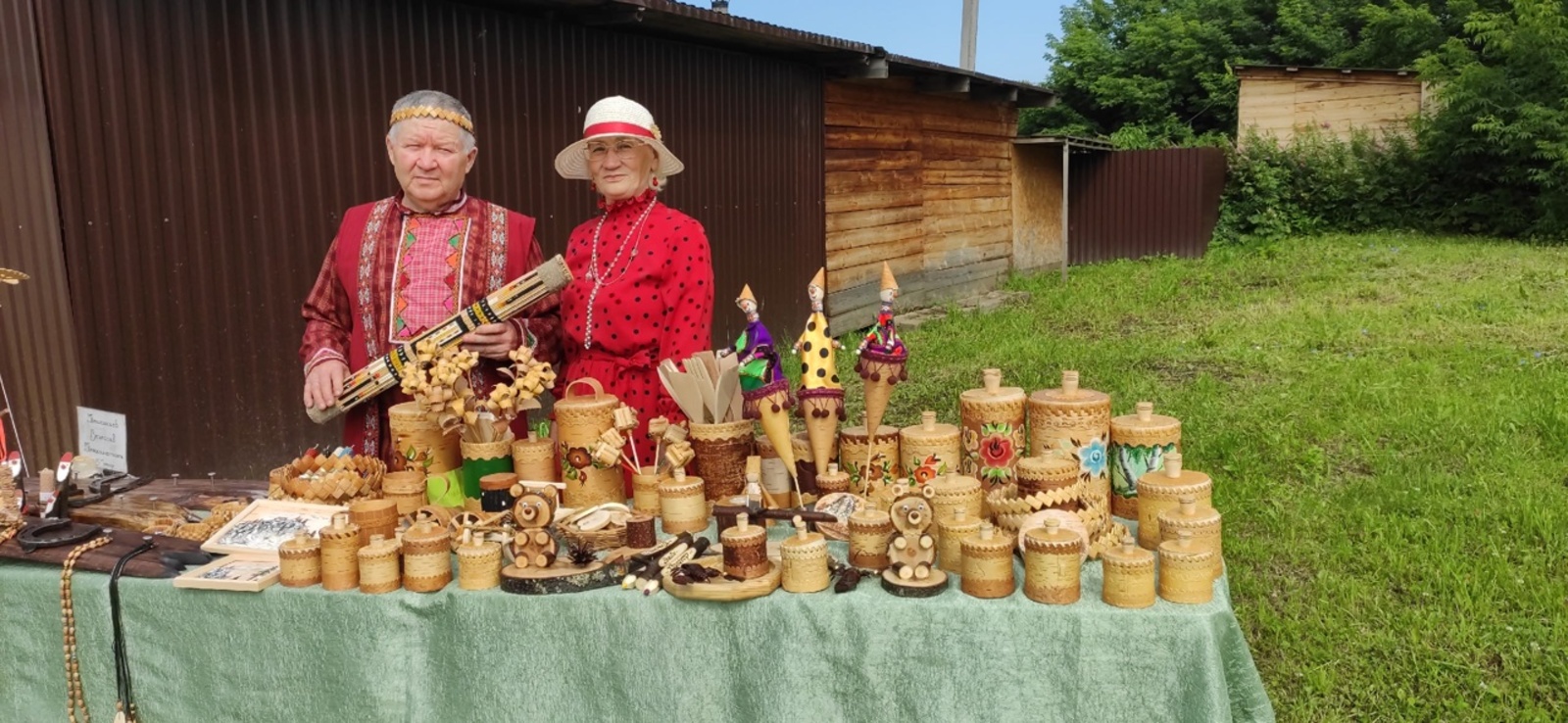 Фестиваль ортчиз