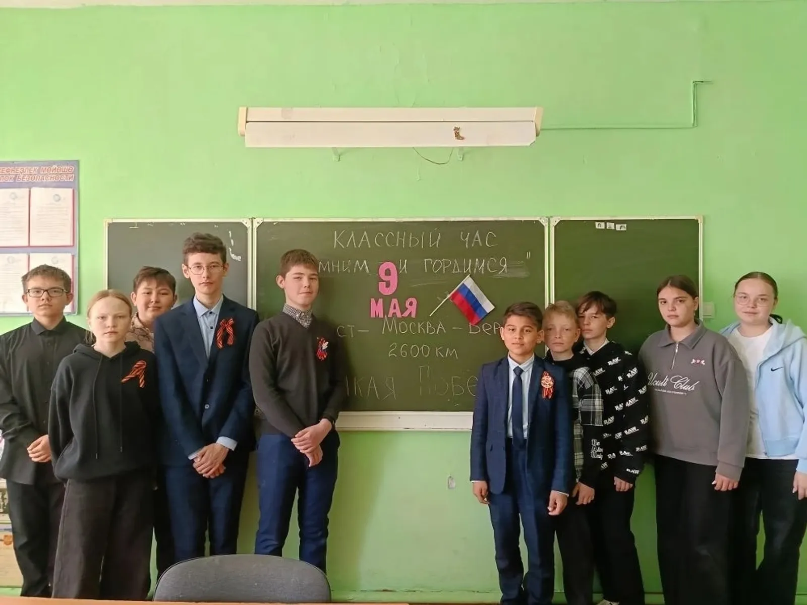 Ож аръёс ноку уз вунэ
