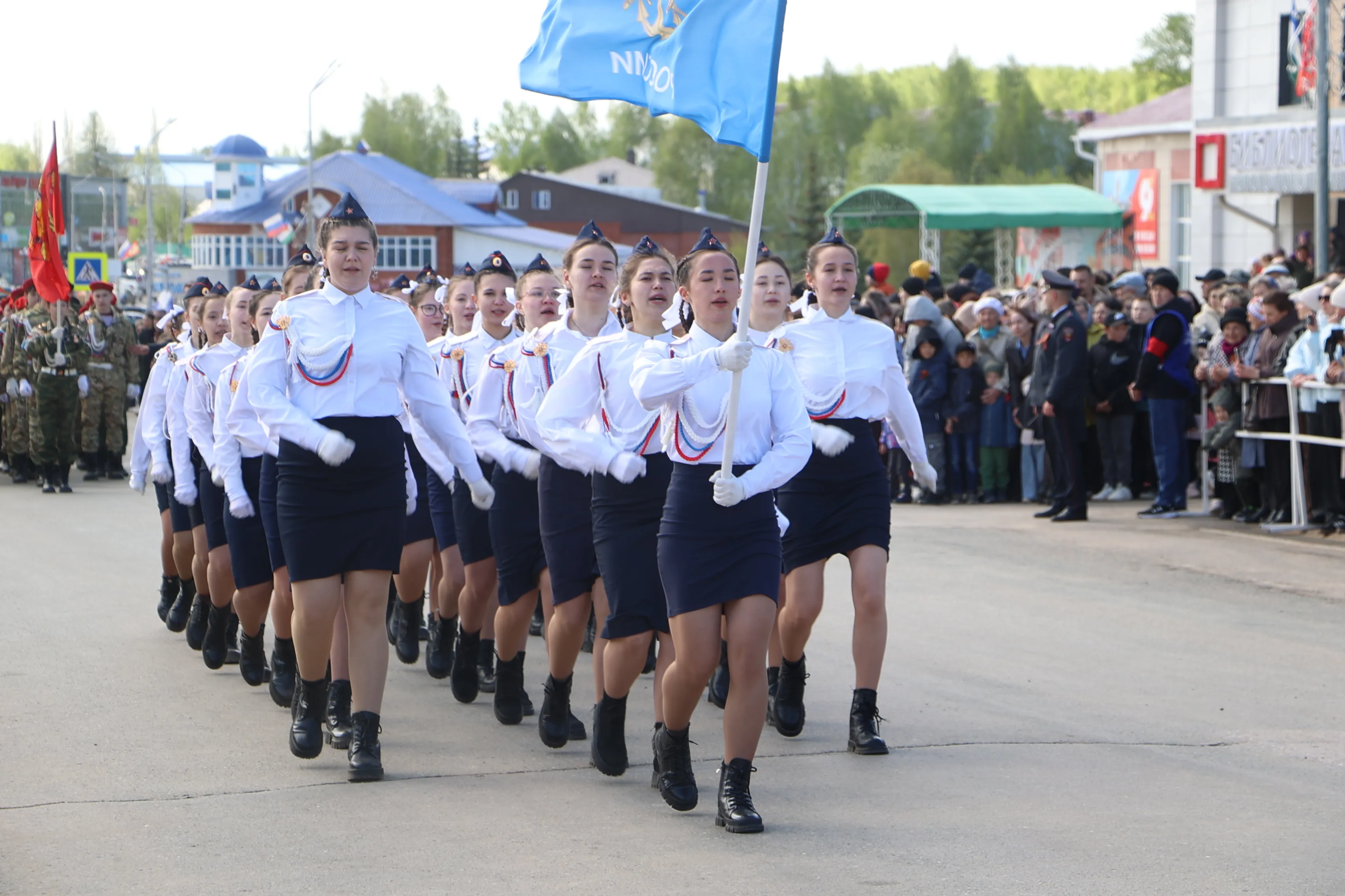 Митингез парад азинтӥз