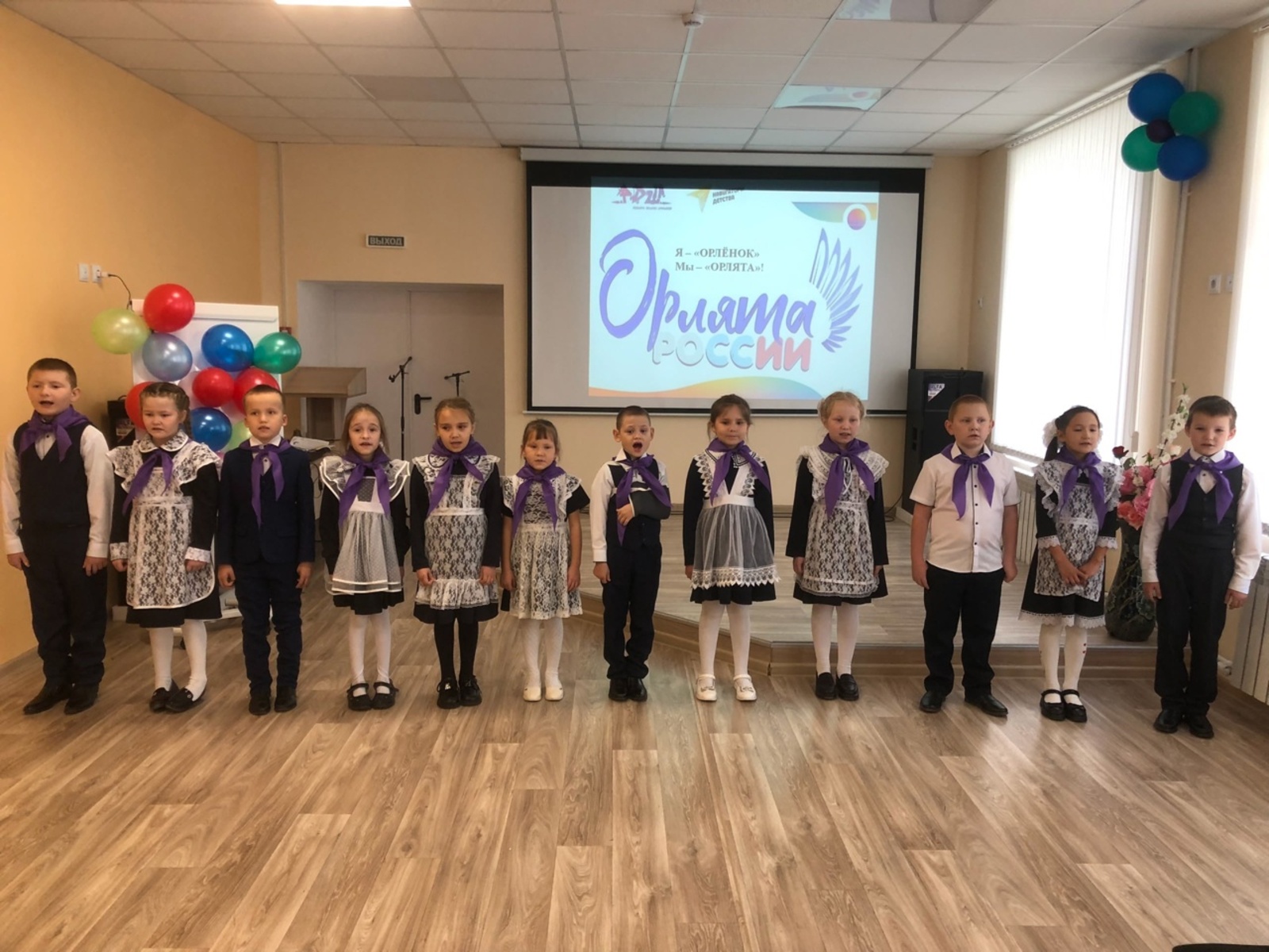 «Ӧрӟиослэн» радазы султӥзы