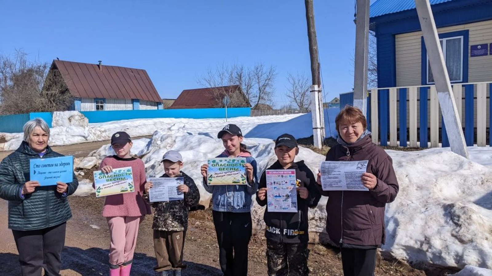 Сак луон сярысь вераськизы