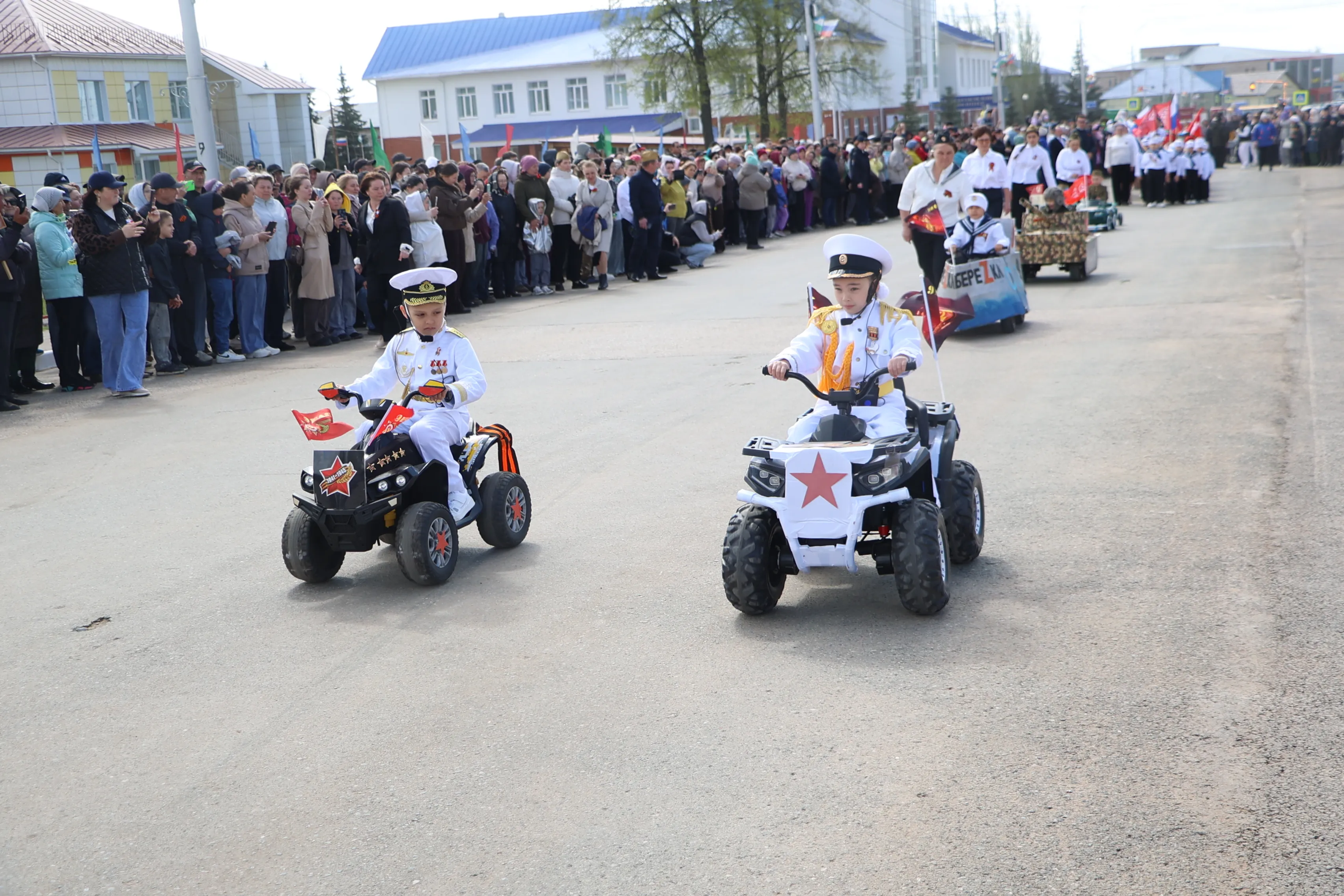 Митингез парад азинтӥз