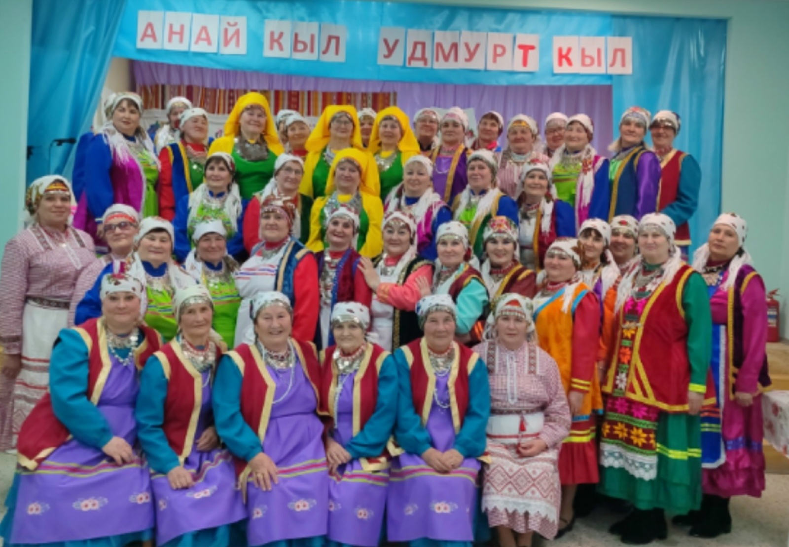 Кипчакысь клубын анай кыллы сӥзем ужрад ортчиз