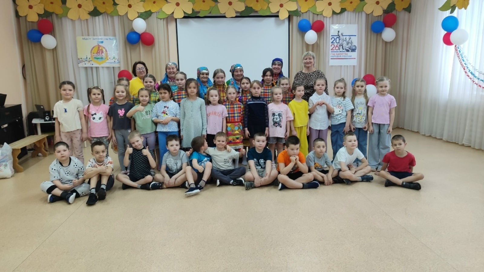 Нылпиосты удмурт калыклэн лулчеберетэныз тодматӥзы