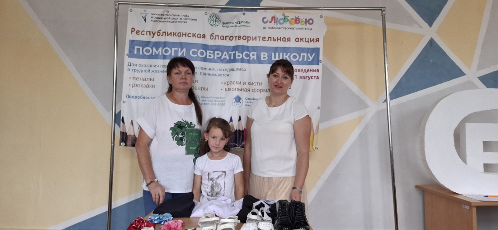 Акция азьпалэзлы оскон кузьма