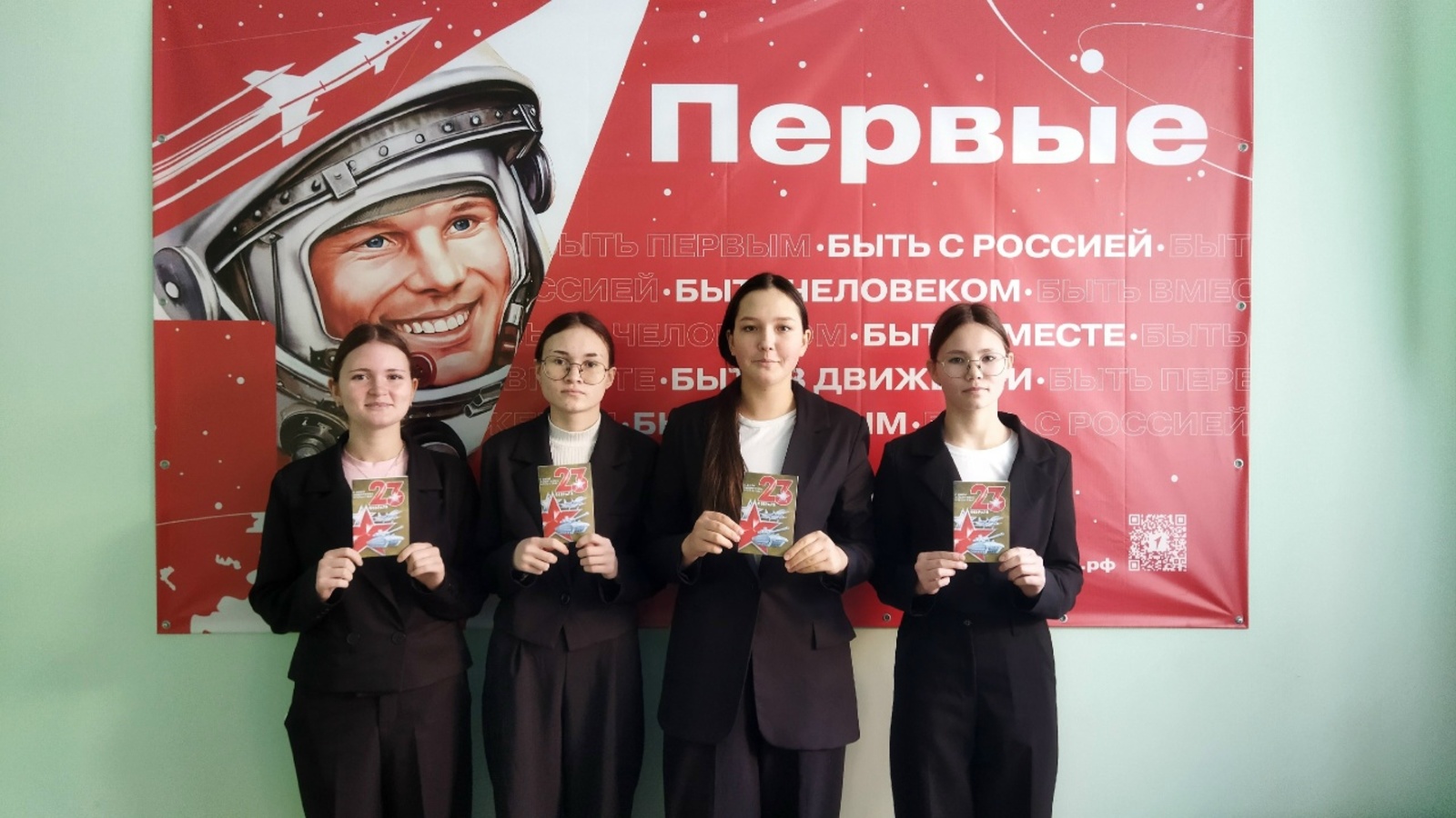 Шуныт гожтэтъёс улыны кужым сётозы