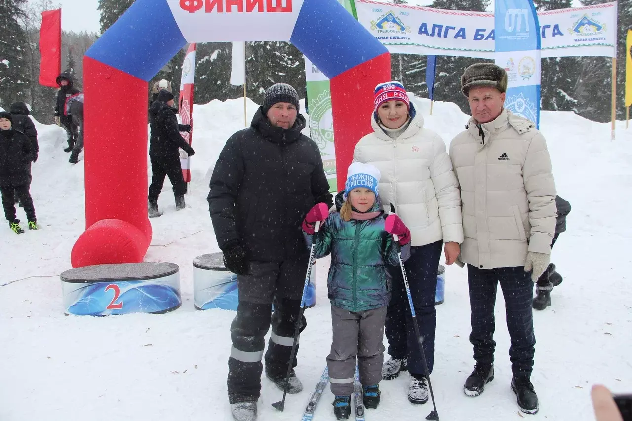 Куас сюрес вылэ трос калык потӥз