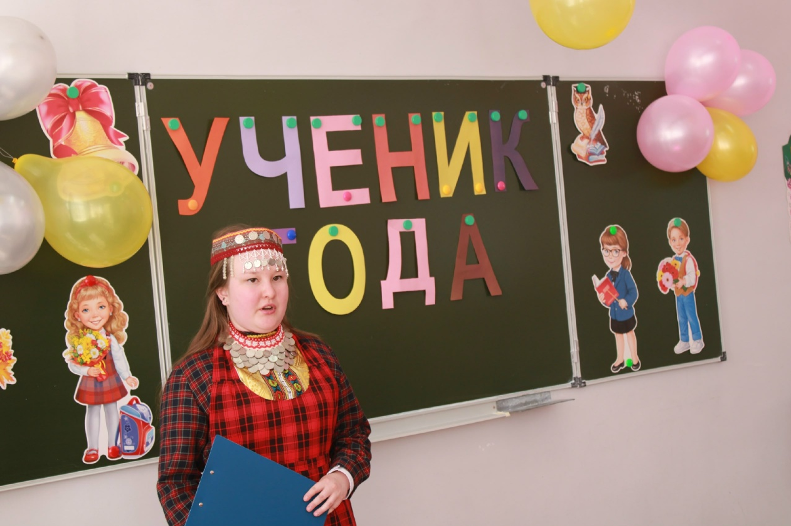 Ермекей ёросын «Ученик года» конкурс ортчиз