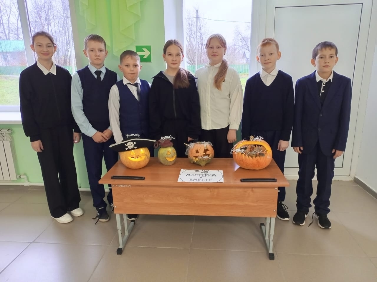 Нылпиос быгатэмлыкъёсынызы паймытӥзы