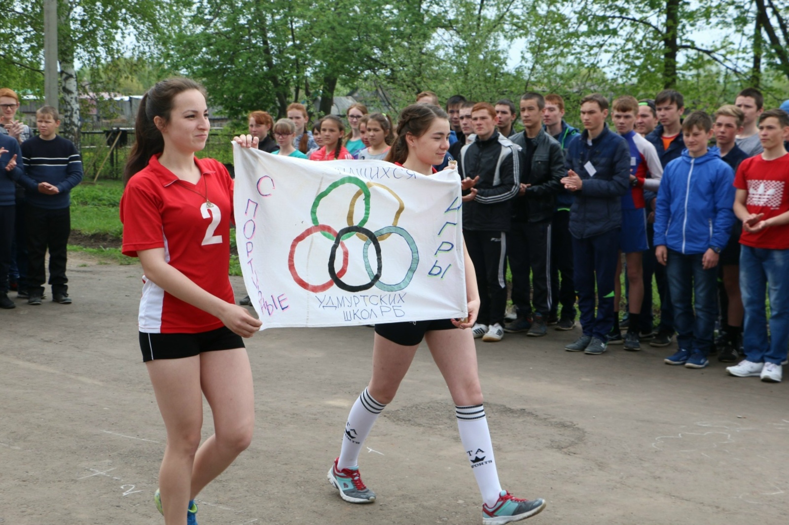 Егитъёс грантъёсъя конкурсэ пыриськыны быгато