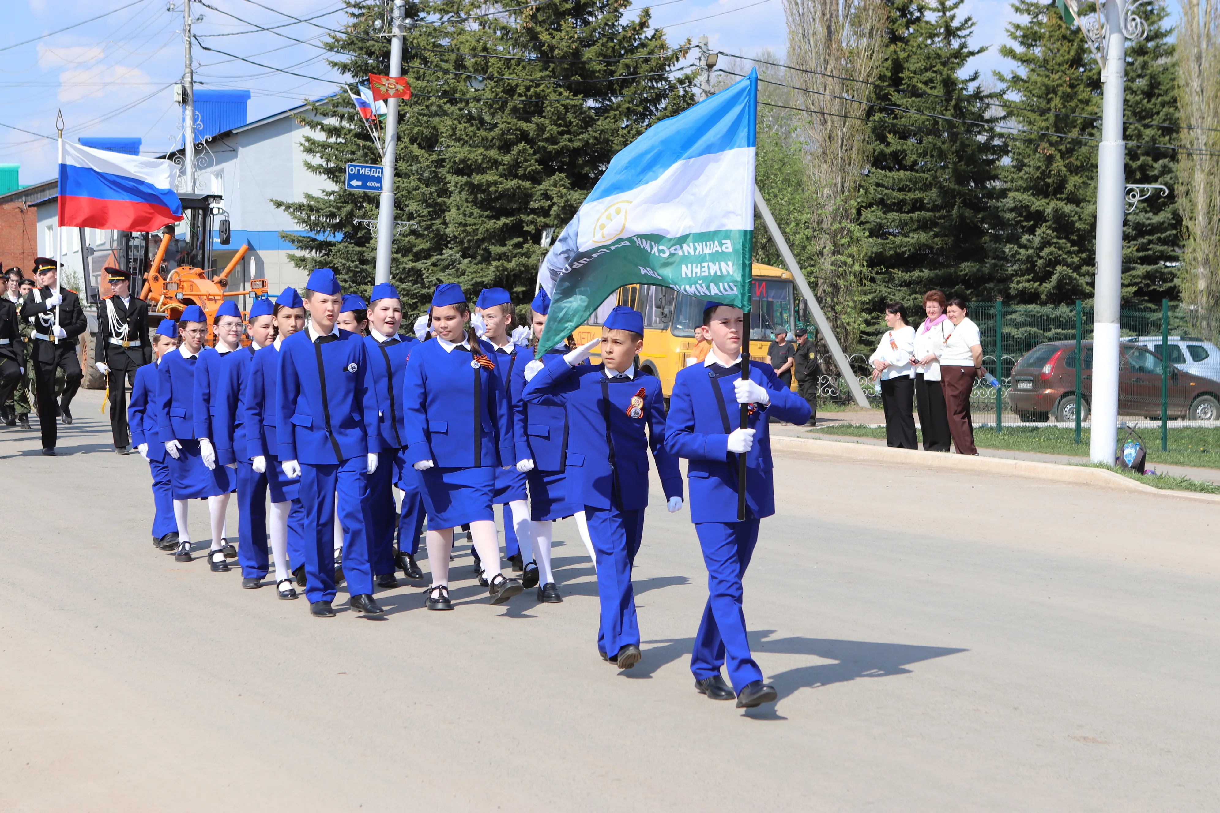Нылпиос Вормон Нуналэз пумитаны дась!