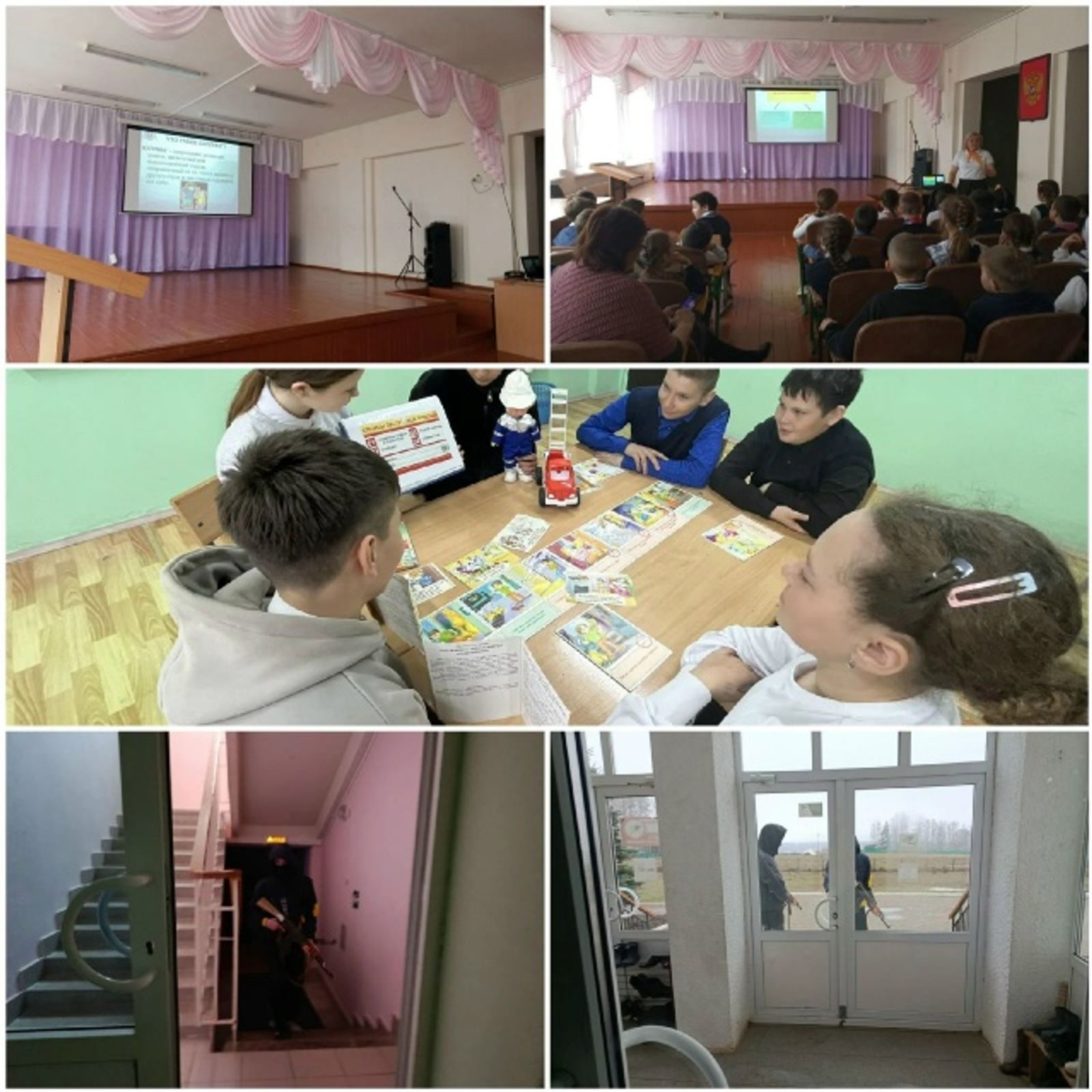 Нылпиос туала улонысь кышкытлыкъёслэсь утиськыны дышетскизы