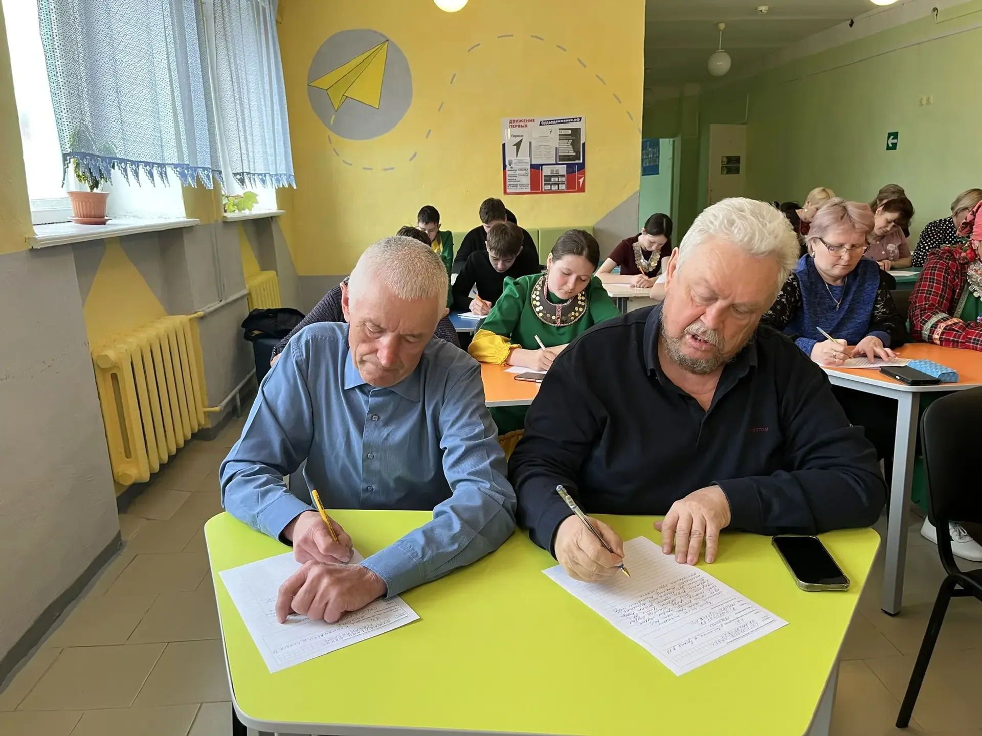 Башкортостанысь удмуртъёс диктант гожтӥзы