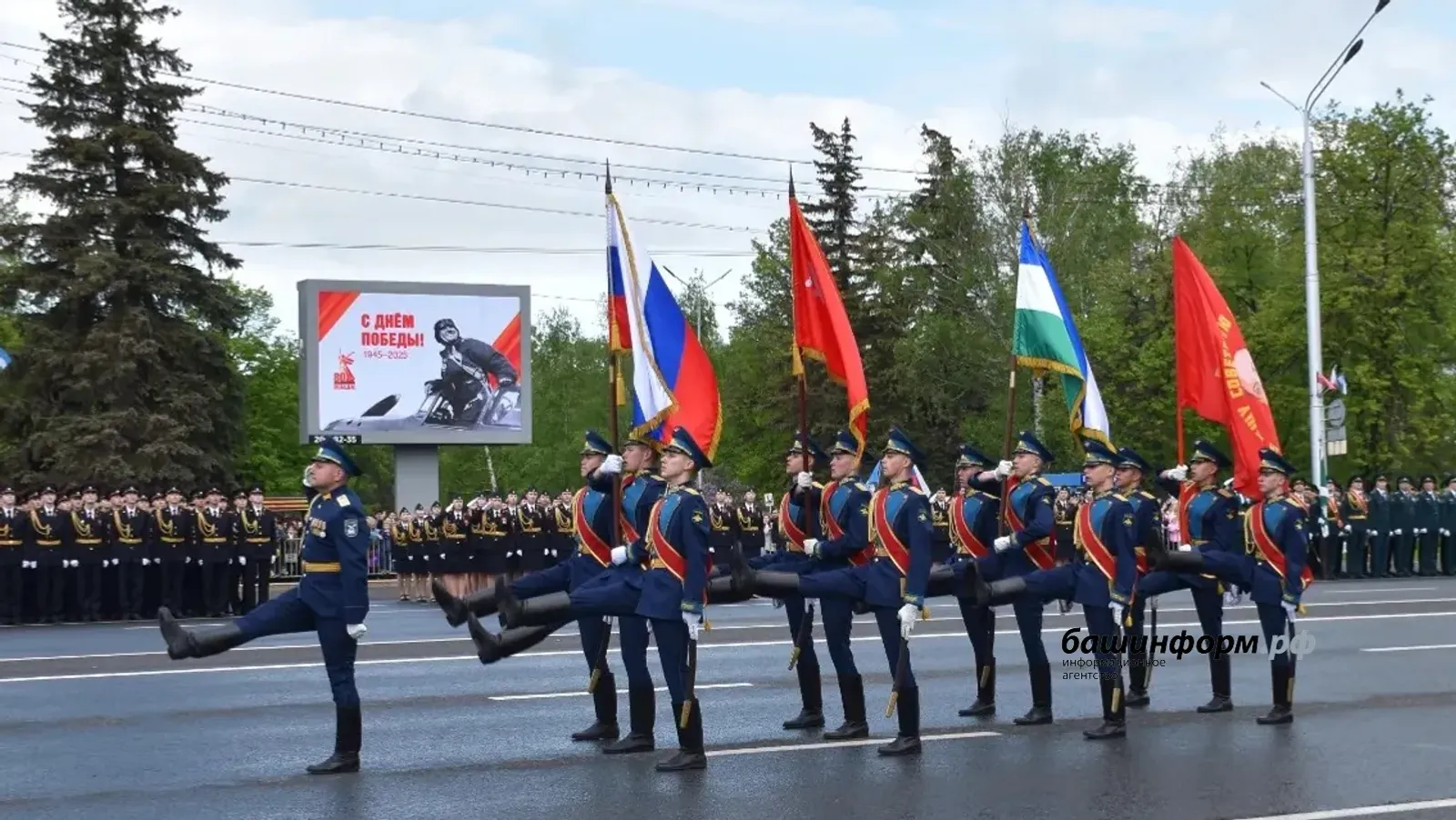Россия объявляет режим тишины на День Победы