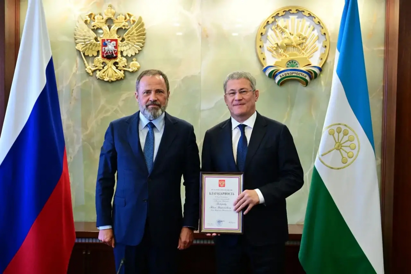 Регионэн кивалтӥсь данъетлы кузё луиз