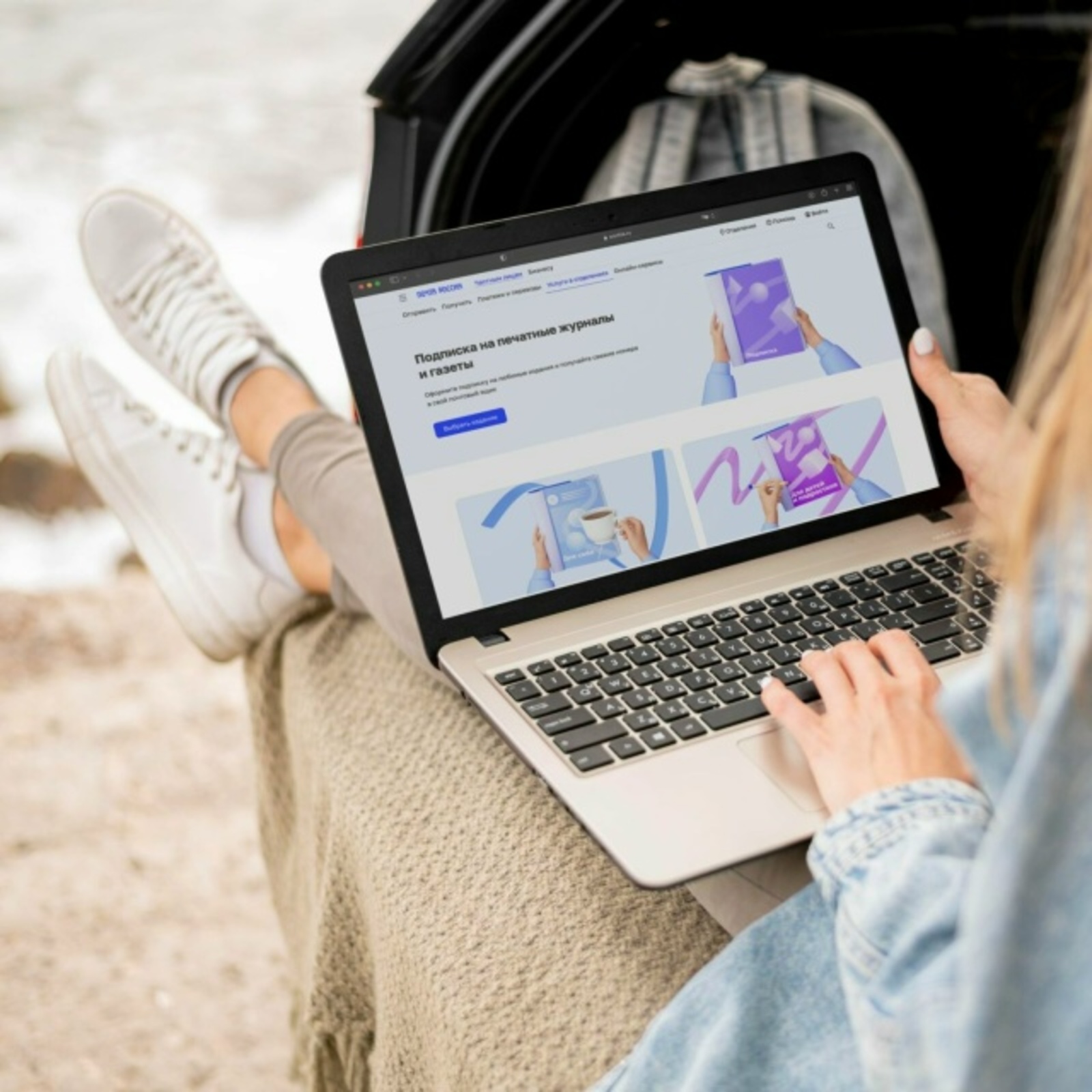 Бураевский район стал лидером по подписке на печатные издания в Башкирии