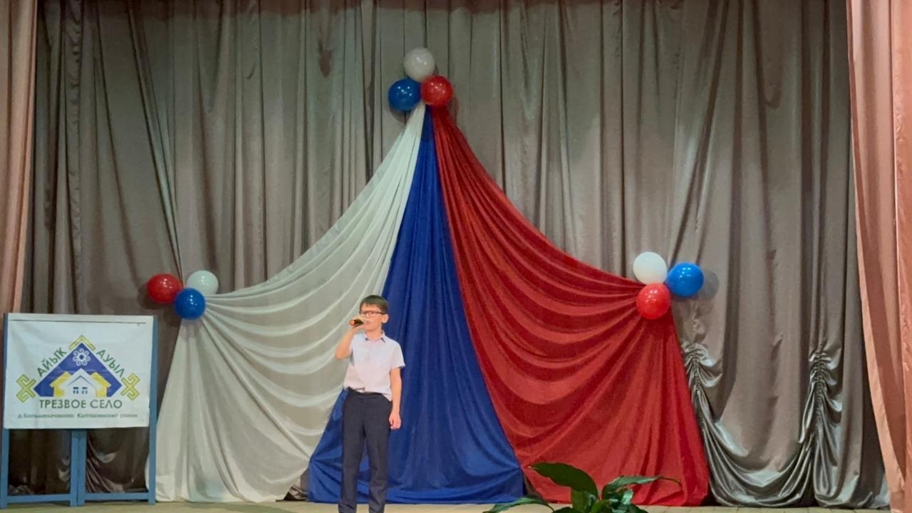 Концерт эшъяськон ужрадлы  пӧрмиз