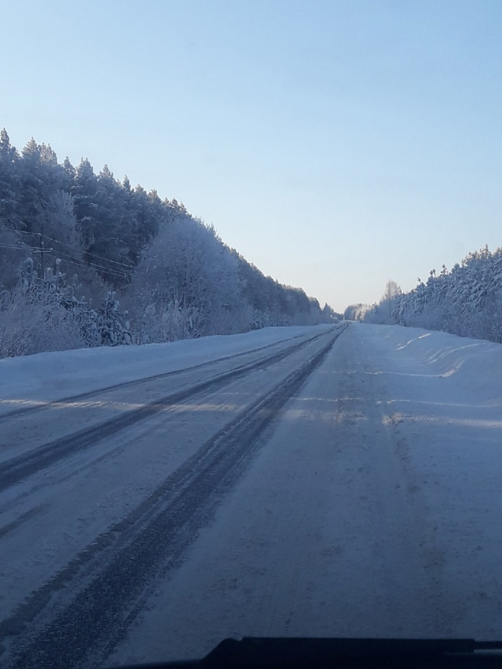 Осторожно,туман!