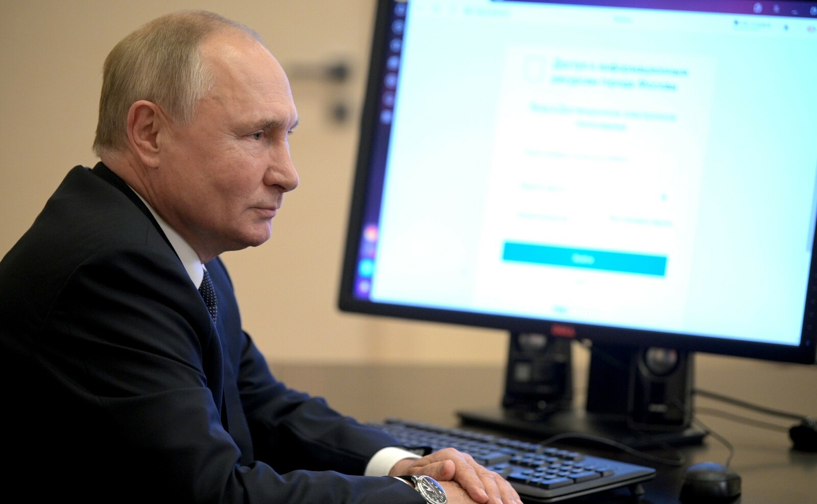 Владимир Путин онлайн амалэн быръёнъёсы пыриськиз