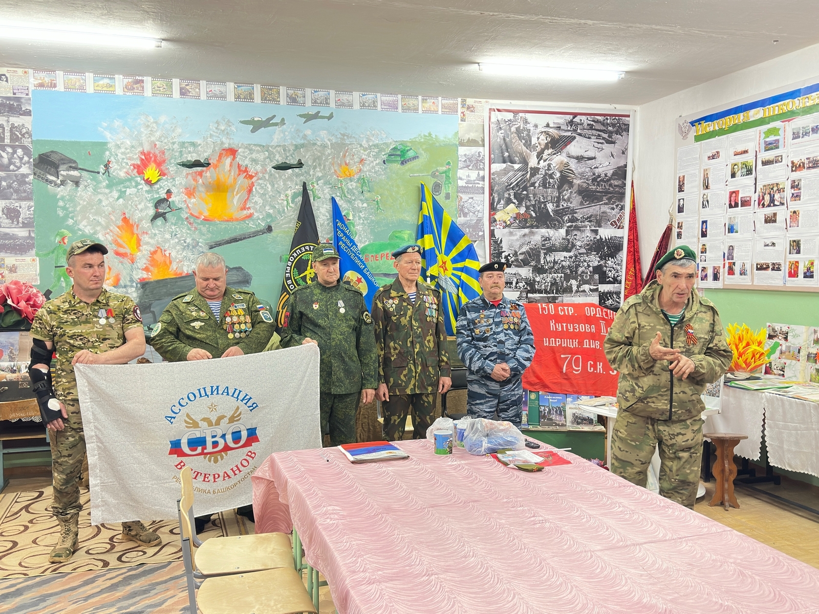 Шаермес утёнлы сӥзем ужрад ортчиз