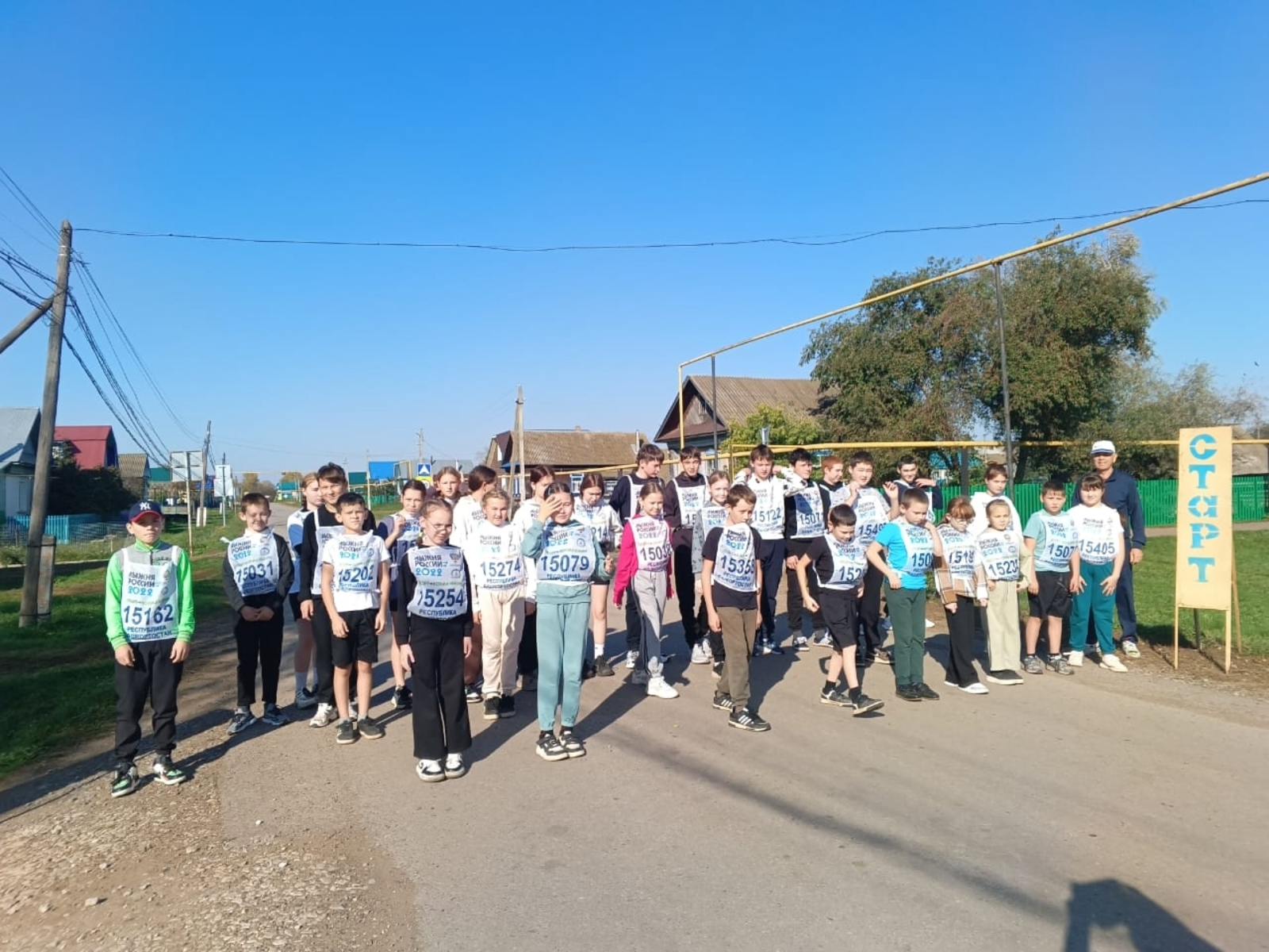 Школаын спорт шудонъёс ортчизы