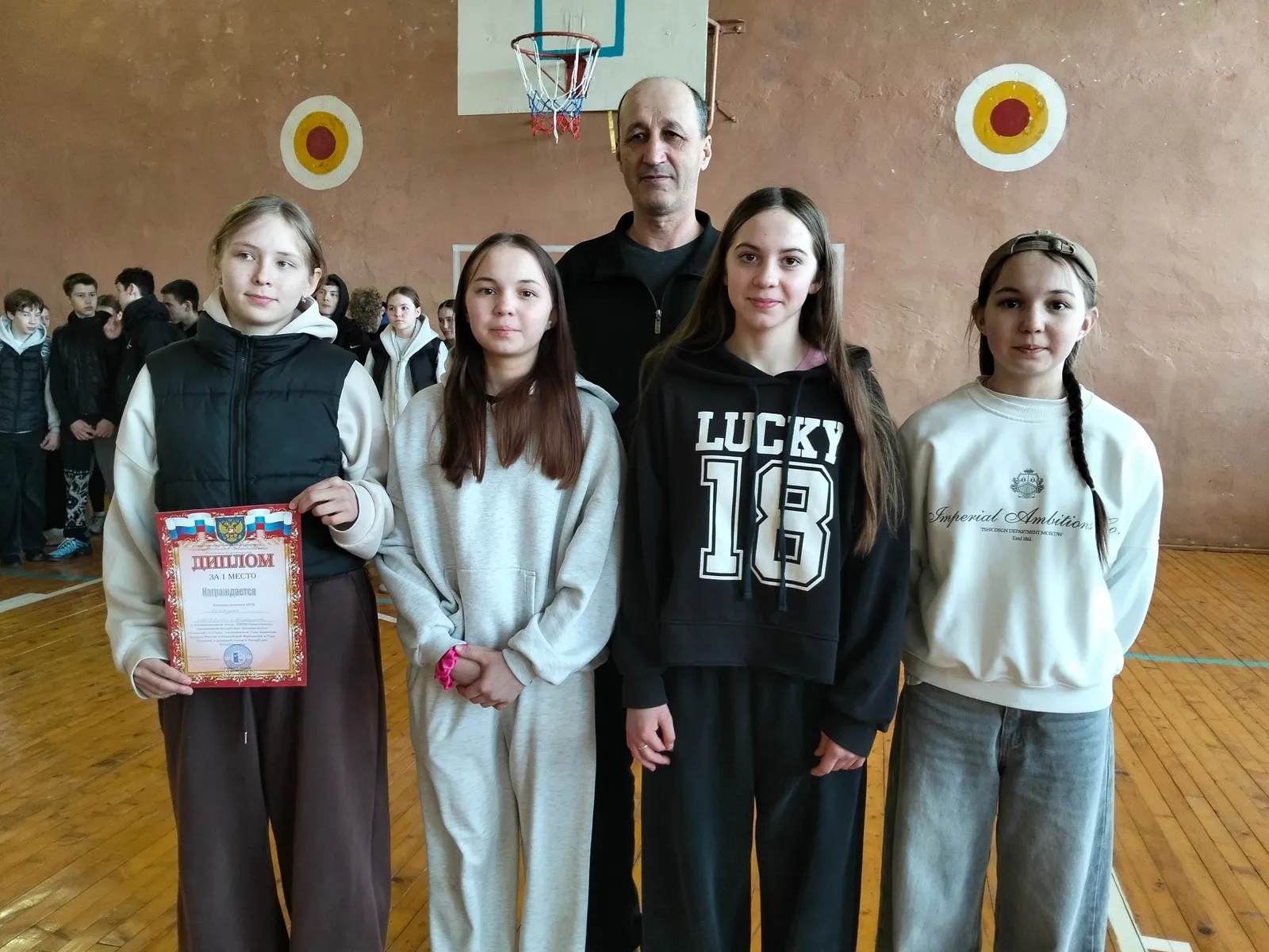 Кин ӝоггес?