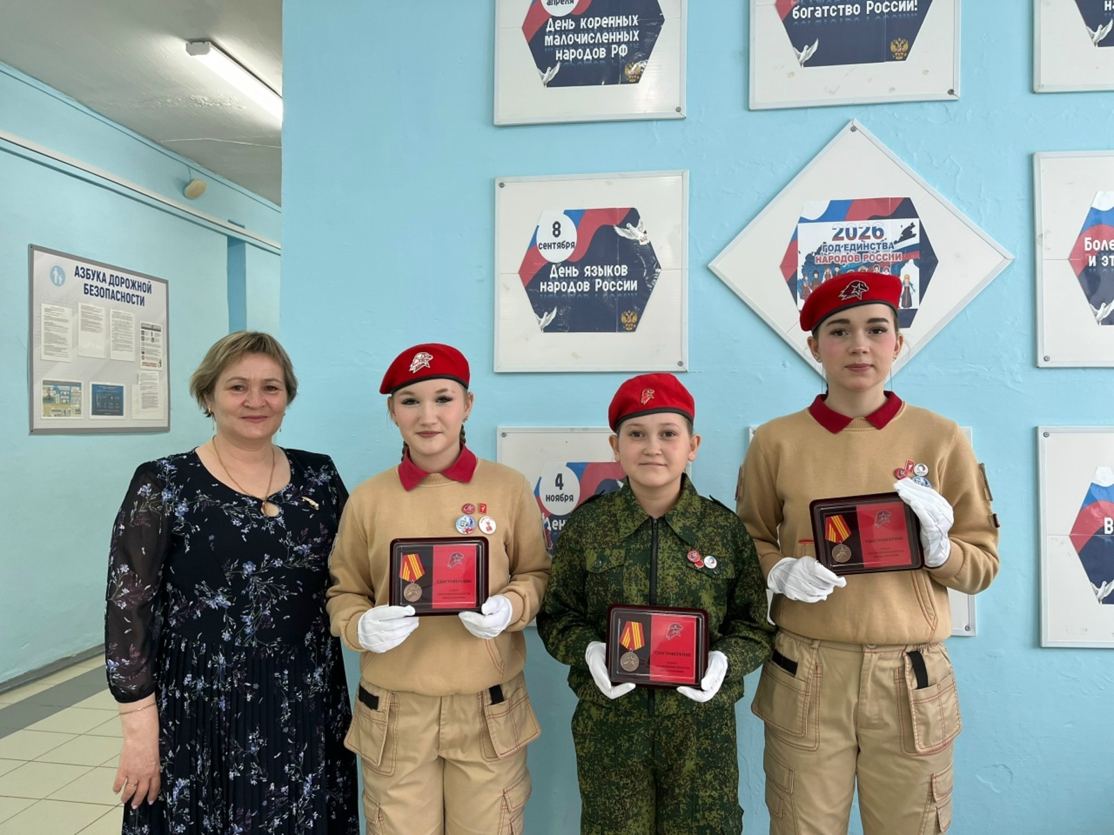 Данъетъёс кузёоссы кие вуизы