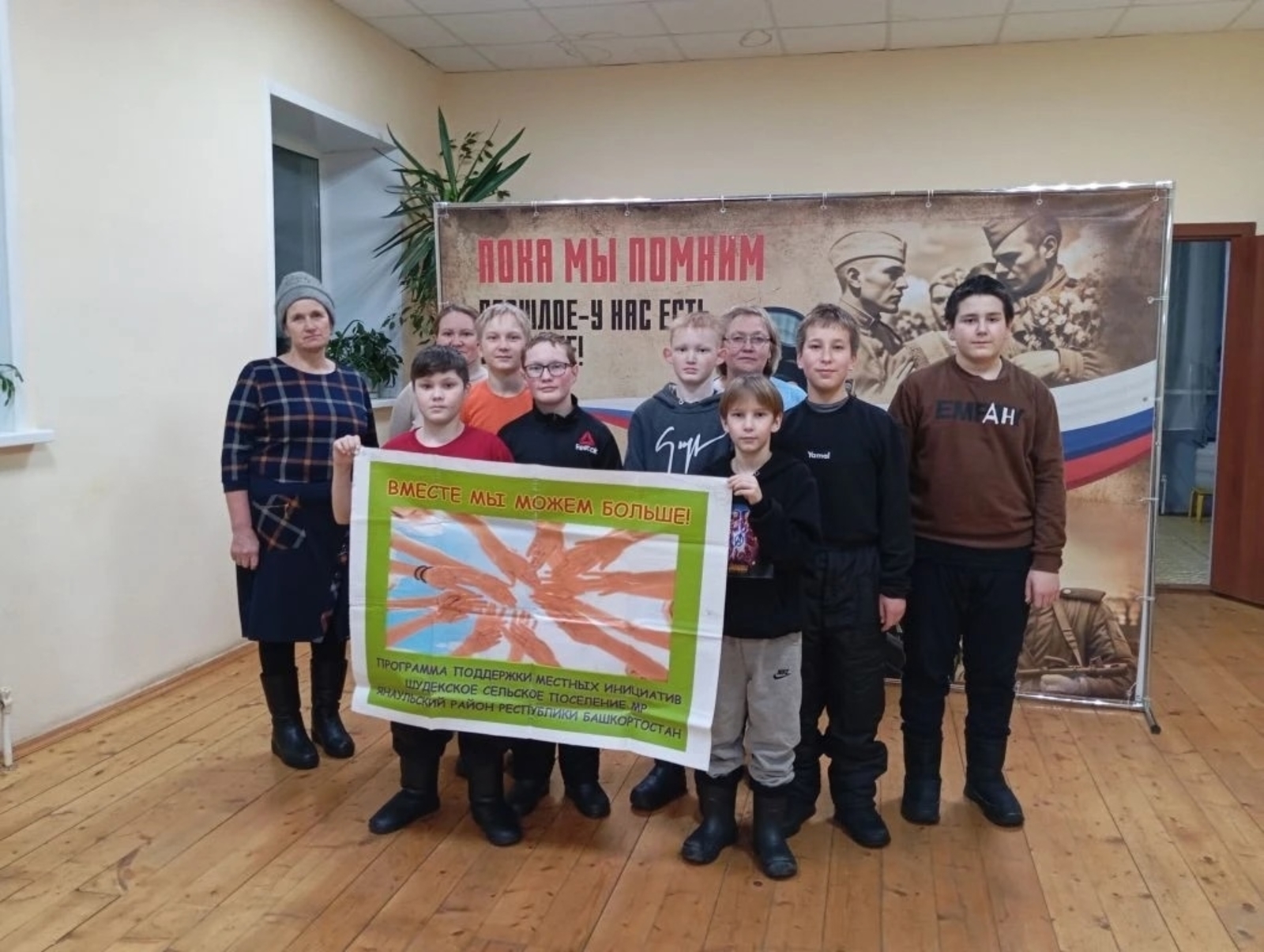 Культура юртын СВО-ын бырем ожгарчилы сӥзем ужрад ортчиз