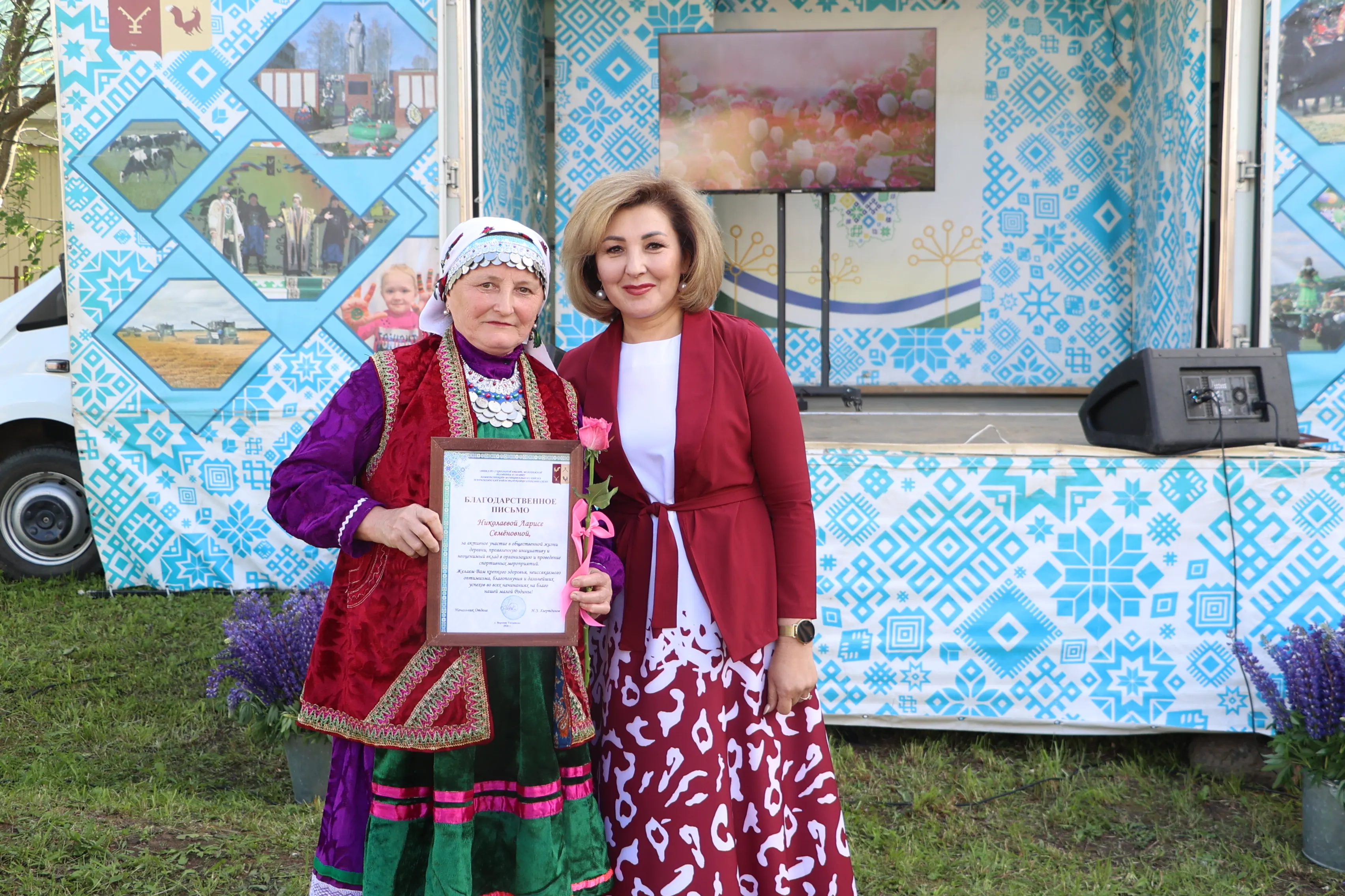 "Трезвое село" республика конкурсэ мыло-кыдо пыриськисьёсты ӟечкылазы