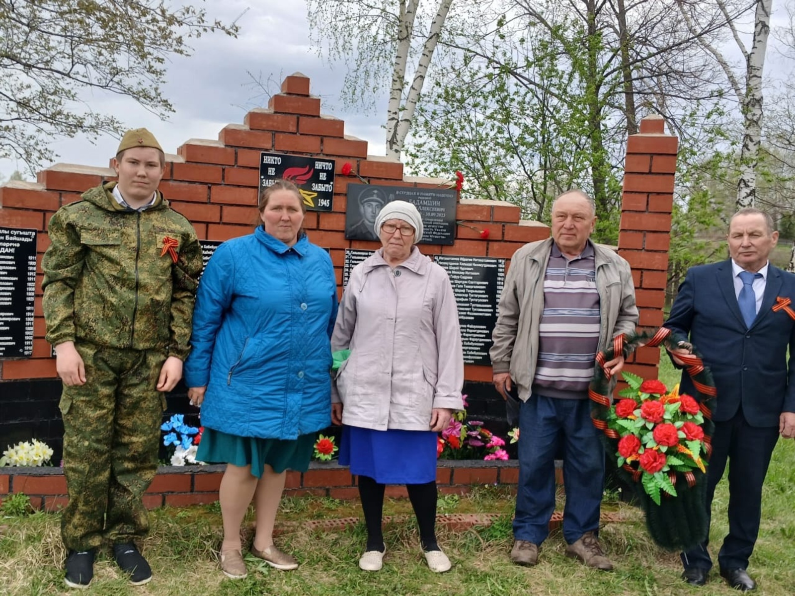 Ожгарчилы мемориал пул усьтӥзы