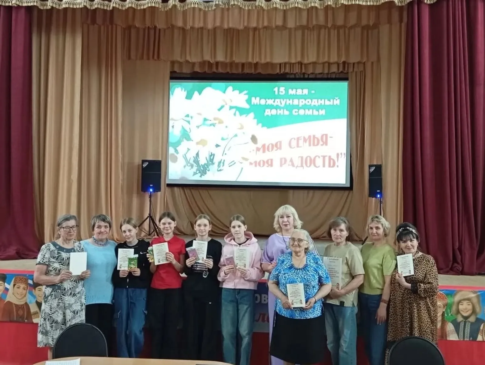 Шуныт кылбуръёсын пыӵам ужрад капчи мылкыд кузьмаз
