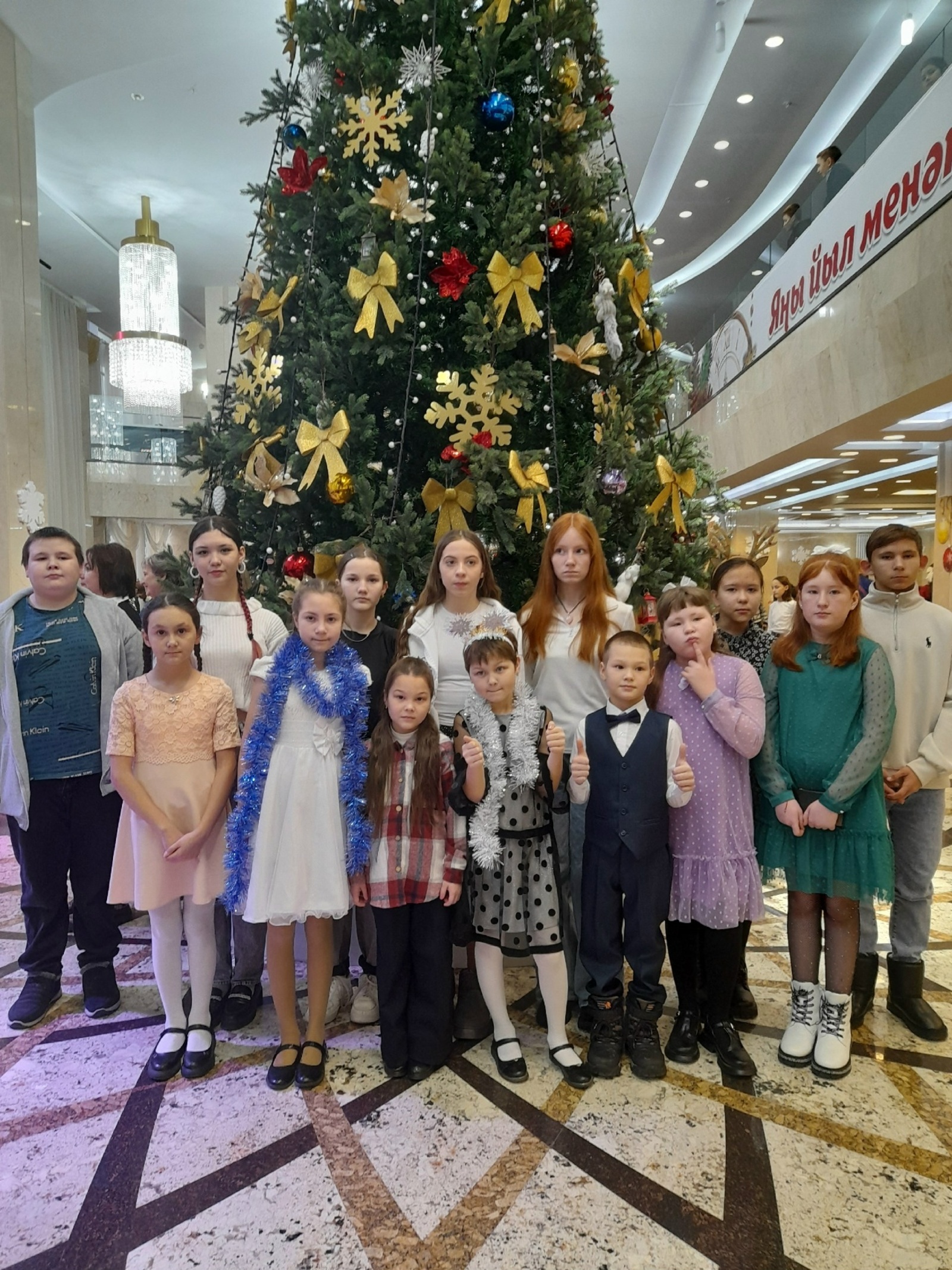 Новый год в стране игрушек