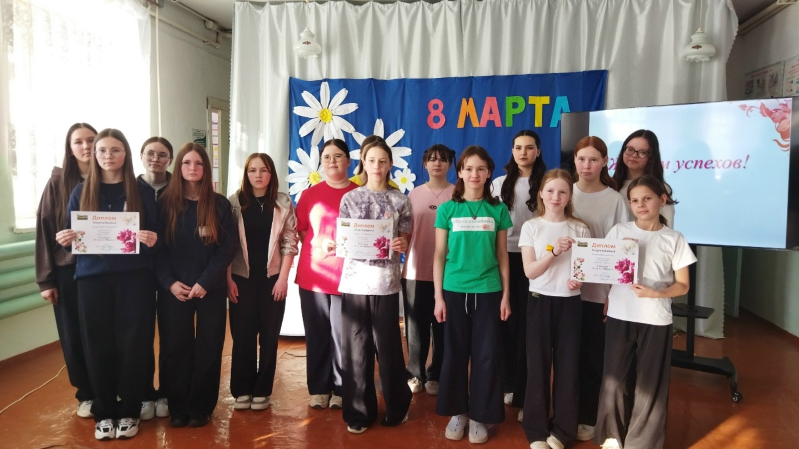 Кык школаос куспын пумиськон ортчиз