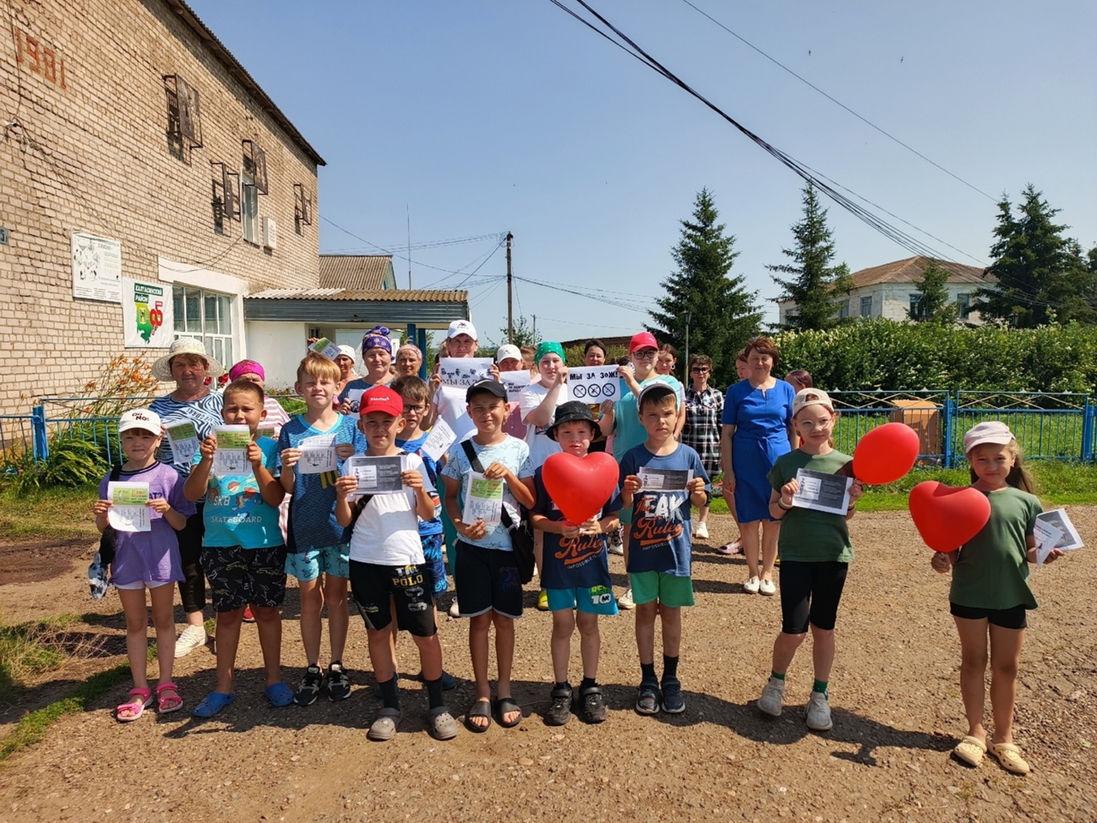 Бадӟым Качакын тазалыко улонэз быръё